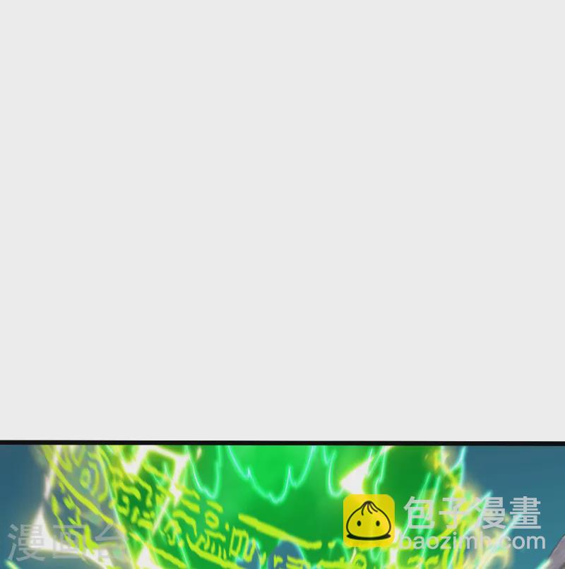 第227话 飞升当苦力？(1/2)-第233话