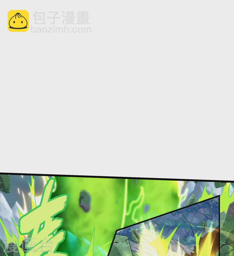 第227话 飞升当苦力？(1/2)-第233话