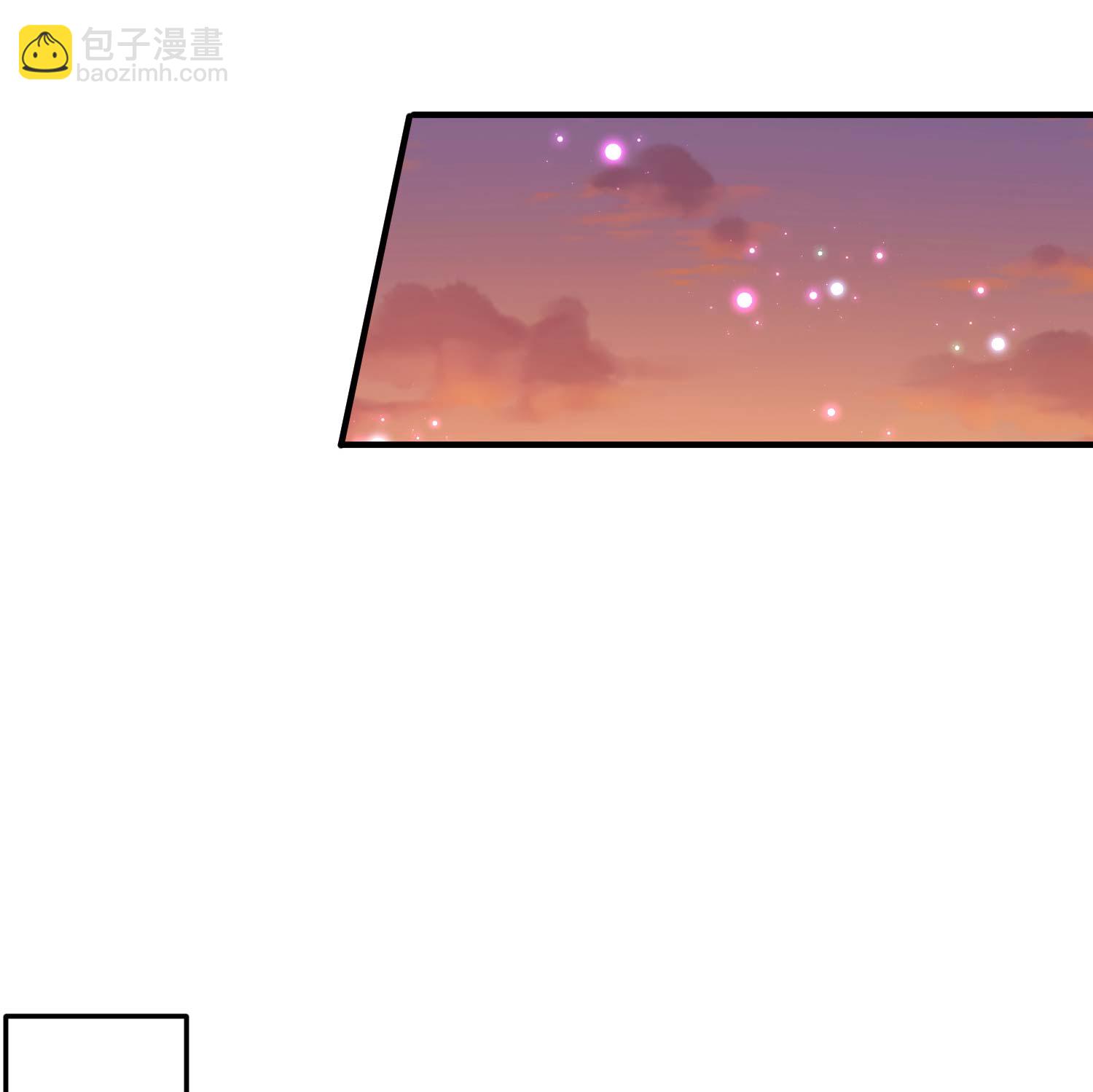 第229话 仙界黄世仁-第235话