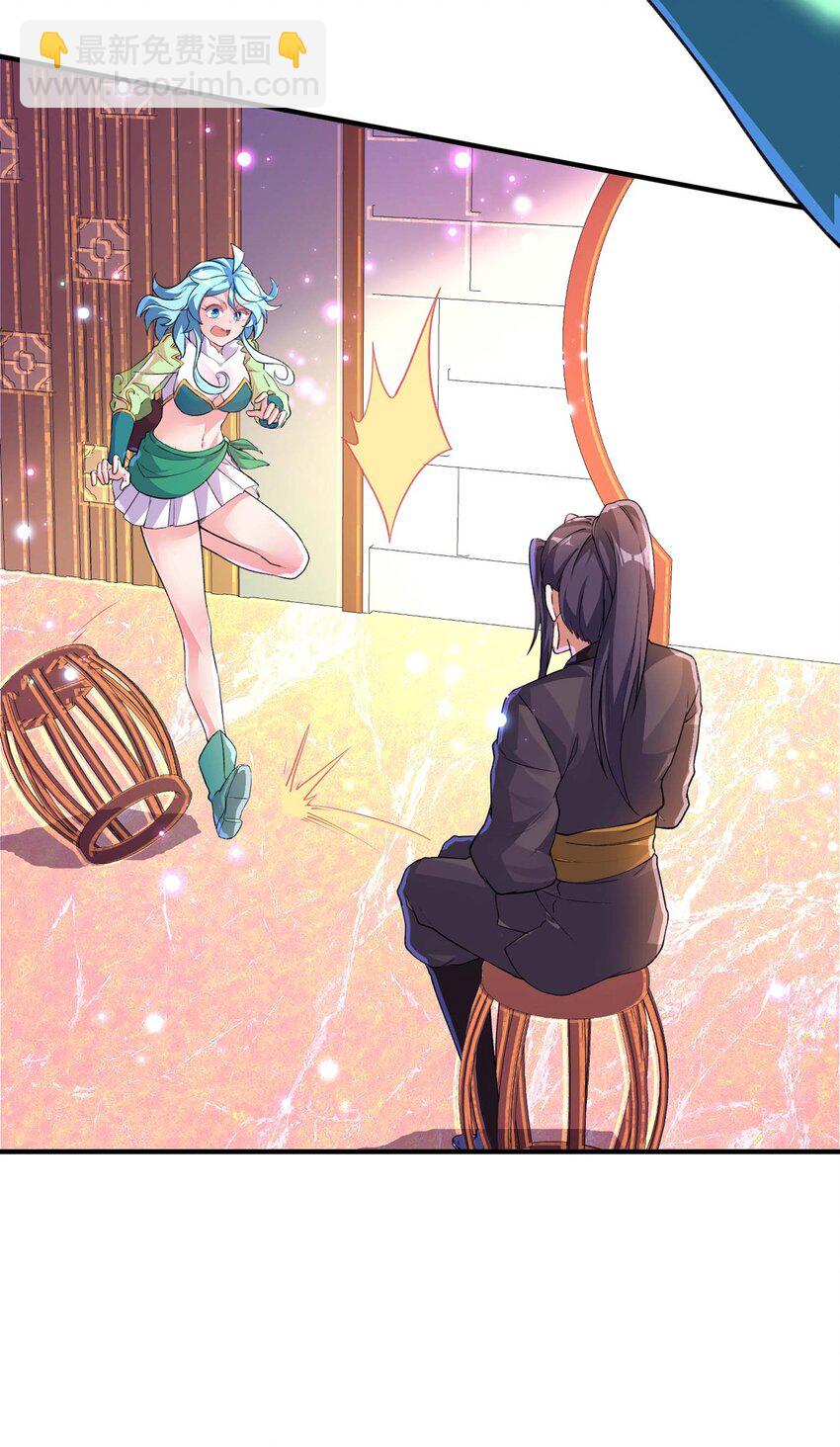 第235话 有去无回-第241话
