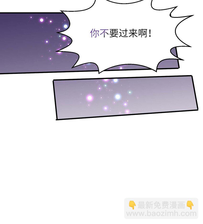 第235话 有去无回-第241话