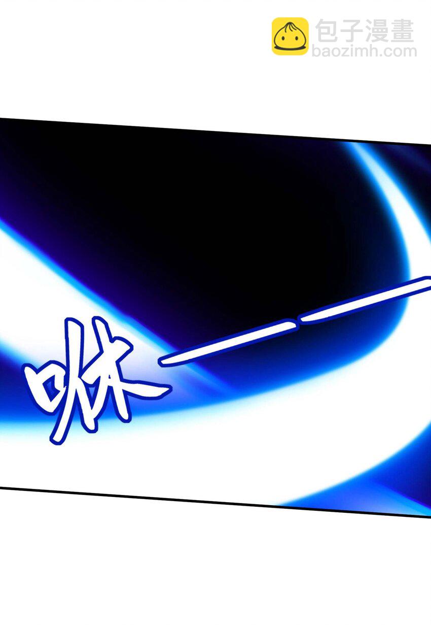 第235话 有去无回-第241话