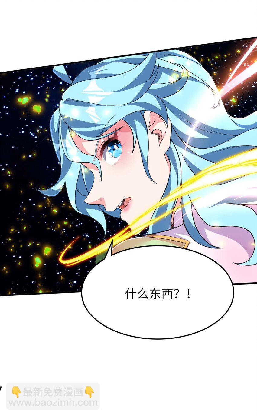 第235话 有去无回-第241话