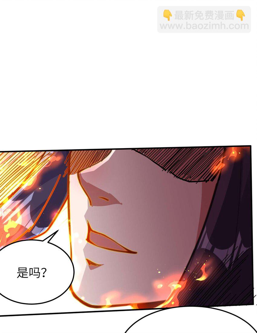 第237话 赵天喻的要求(1/2)-第243话