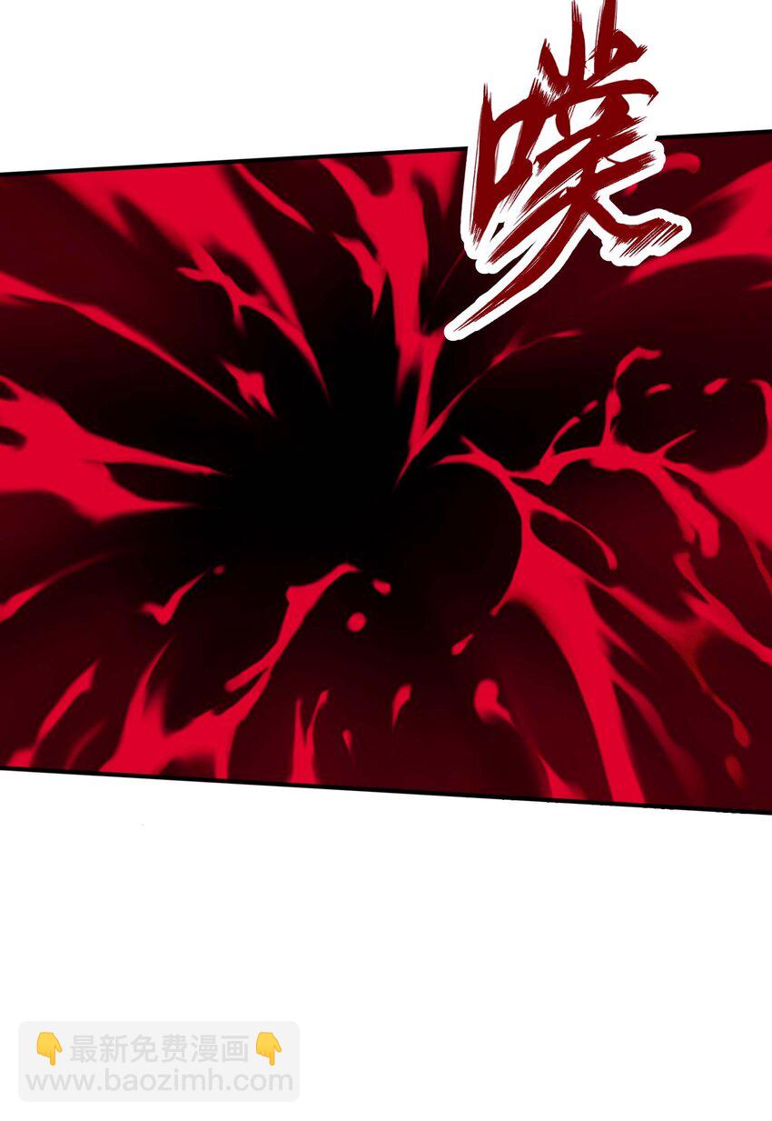 第237话 赵天喻的要求(1/2)-第243话