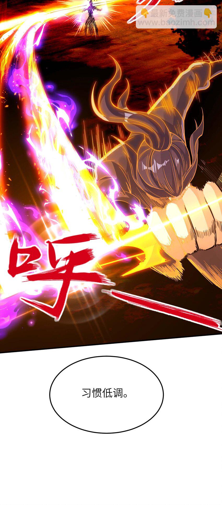 第237话 赵天喻的要求(1/2)-第243话