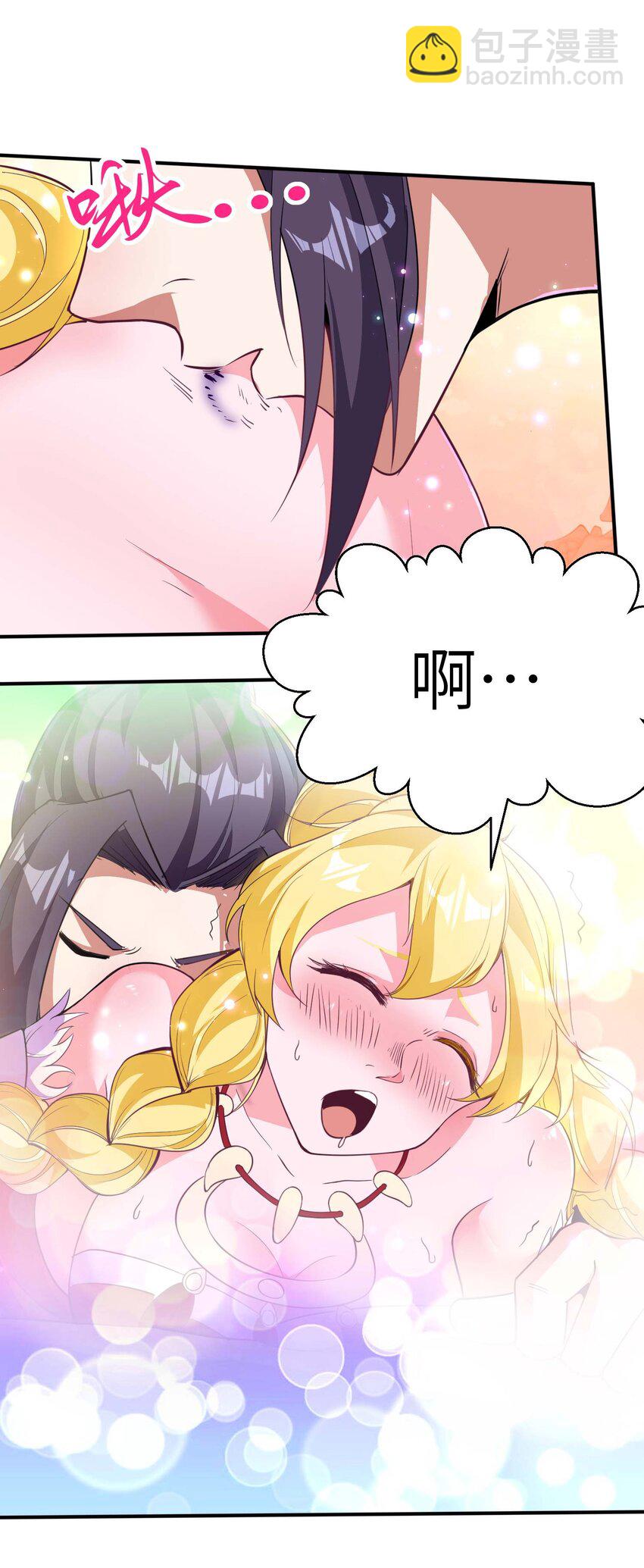 第237话 赵天喻的要求(1/2)-第243话