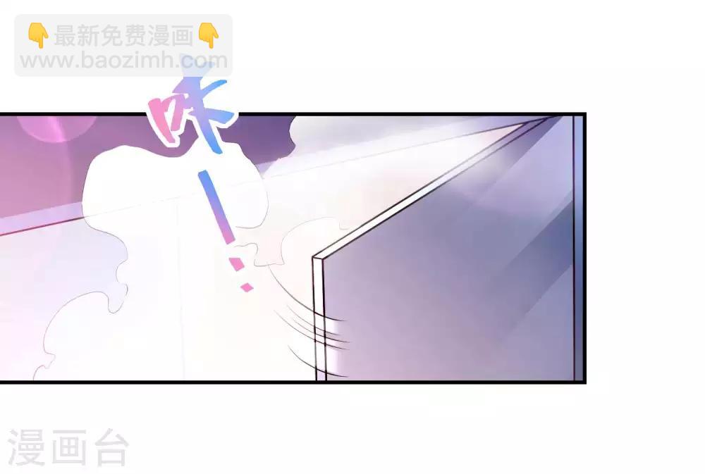 第23话 鱼水之欢(1/2)-第25话