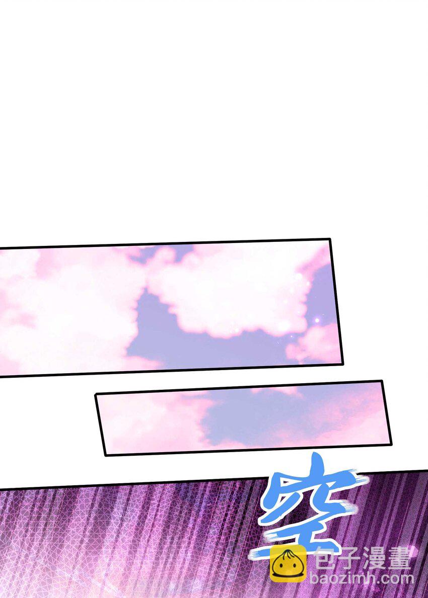 第239话 你太欠了(1/2)-第245话
