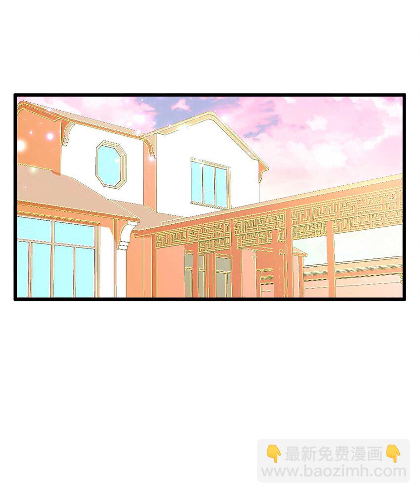 第239话 你太欠了(1/2)-第245话