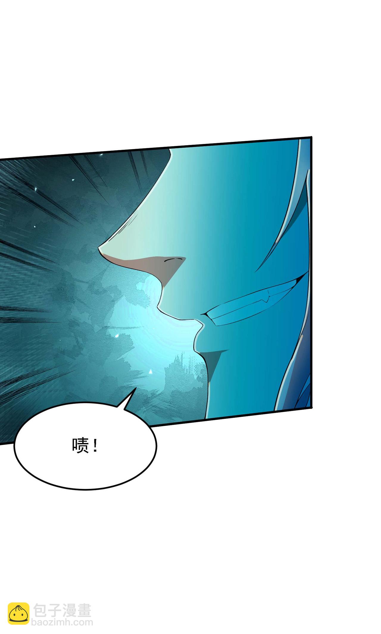 第243话 秦立的金仙之体(1/2)-第249话