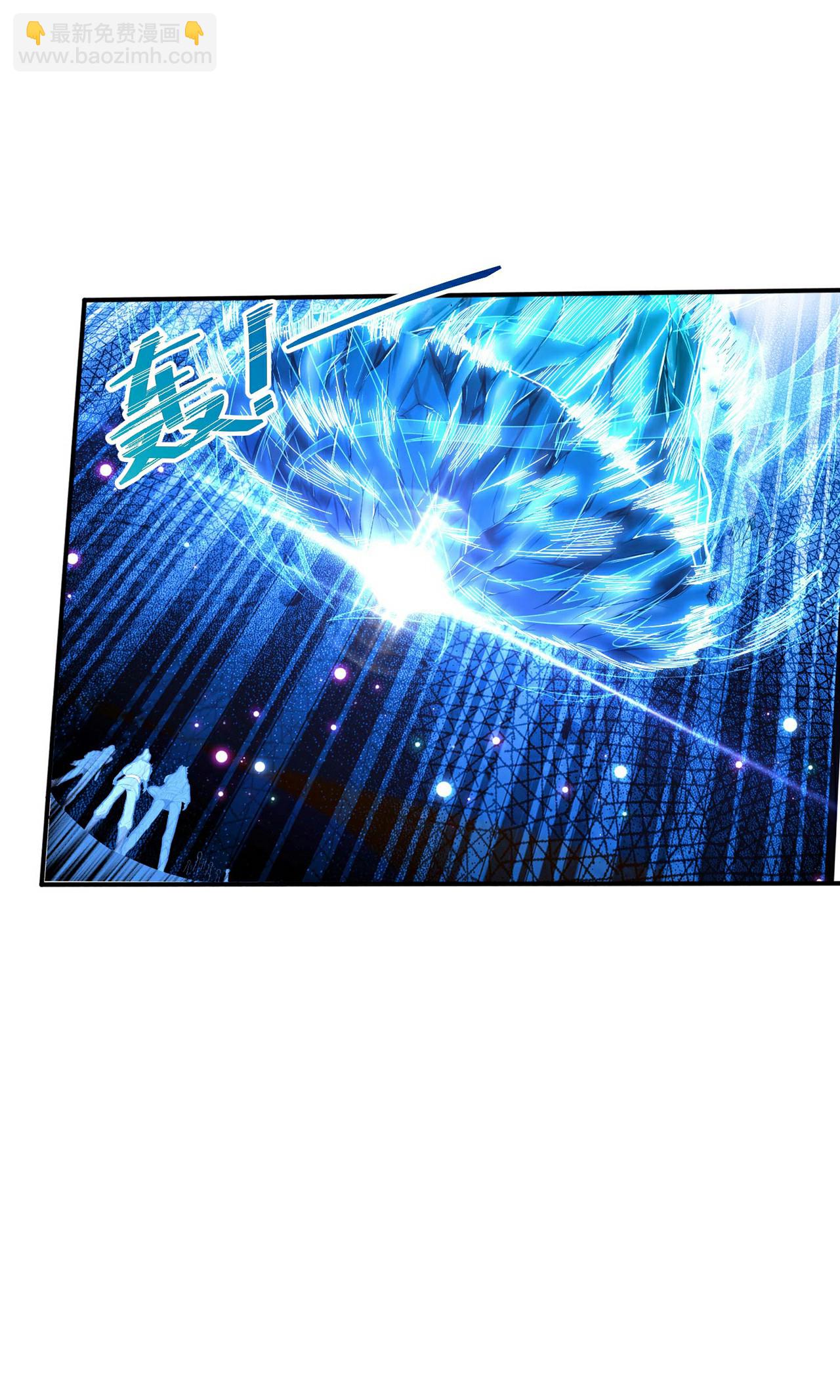 第245话 触到底线了-第251话