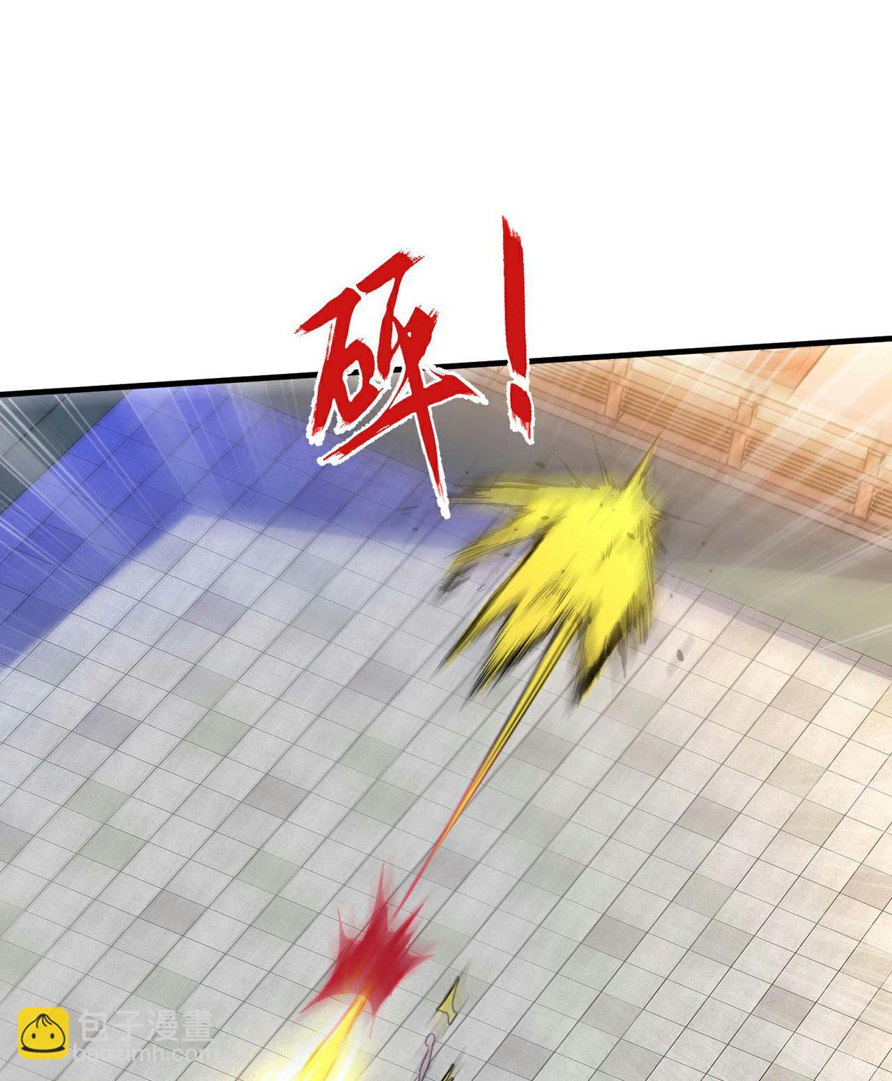 第245话 触到底线了-第251话