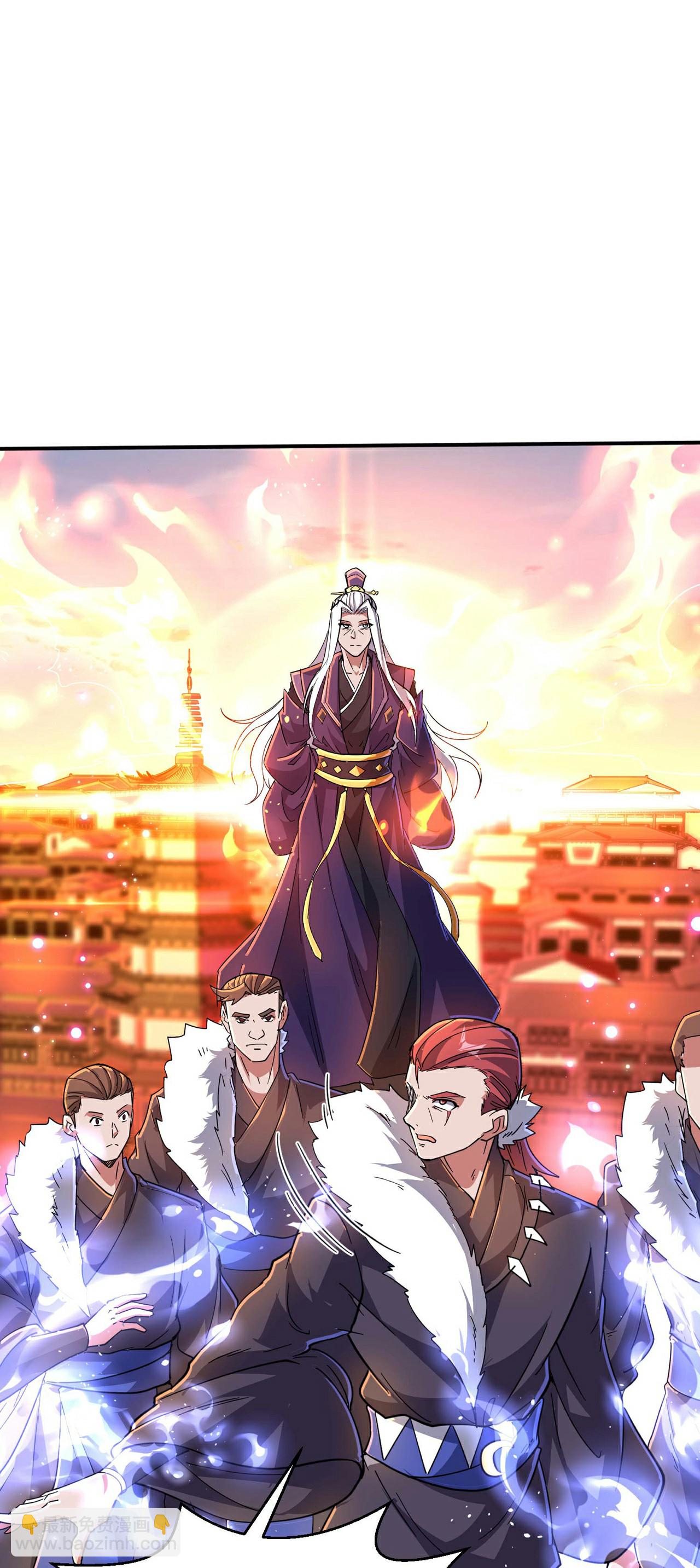 第245话 触到底线了-第251话