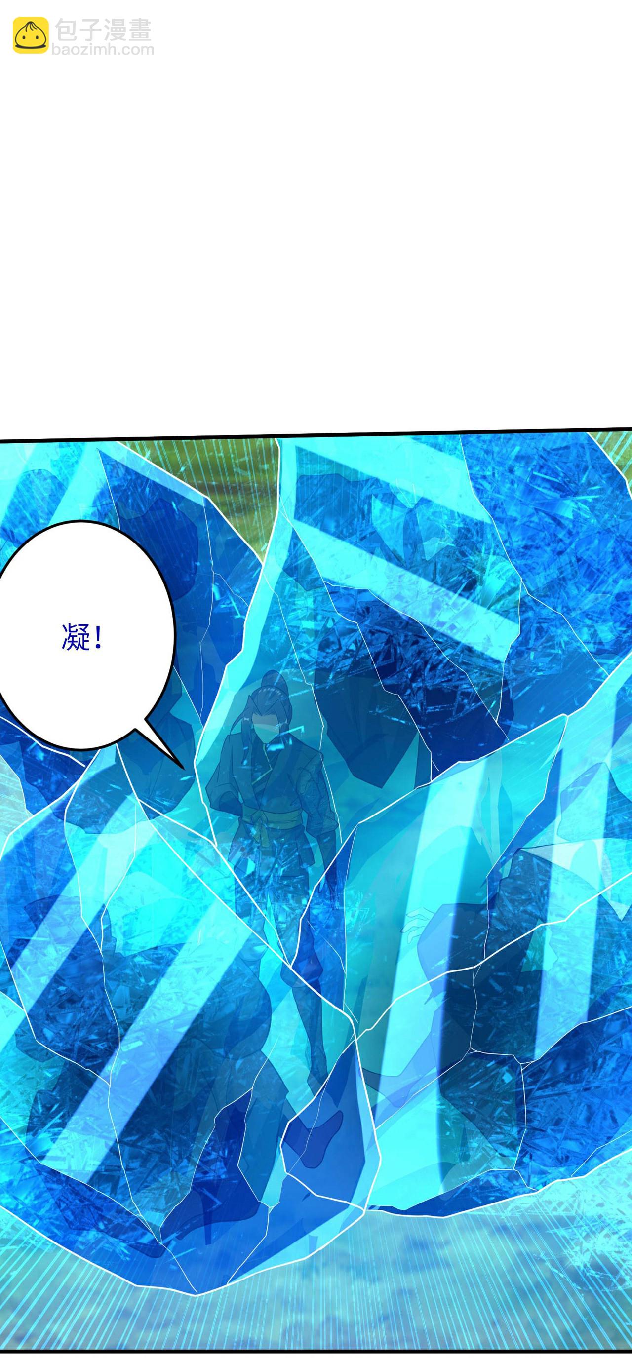 第247话 小试天道之力(1/2)-第253话