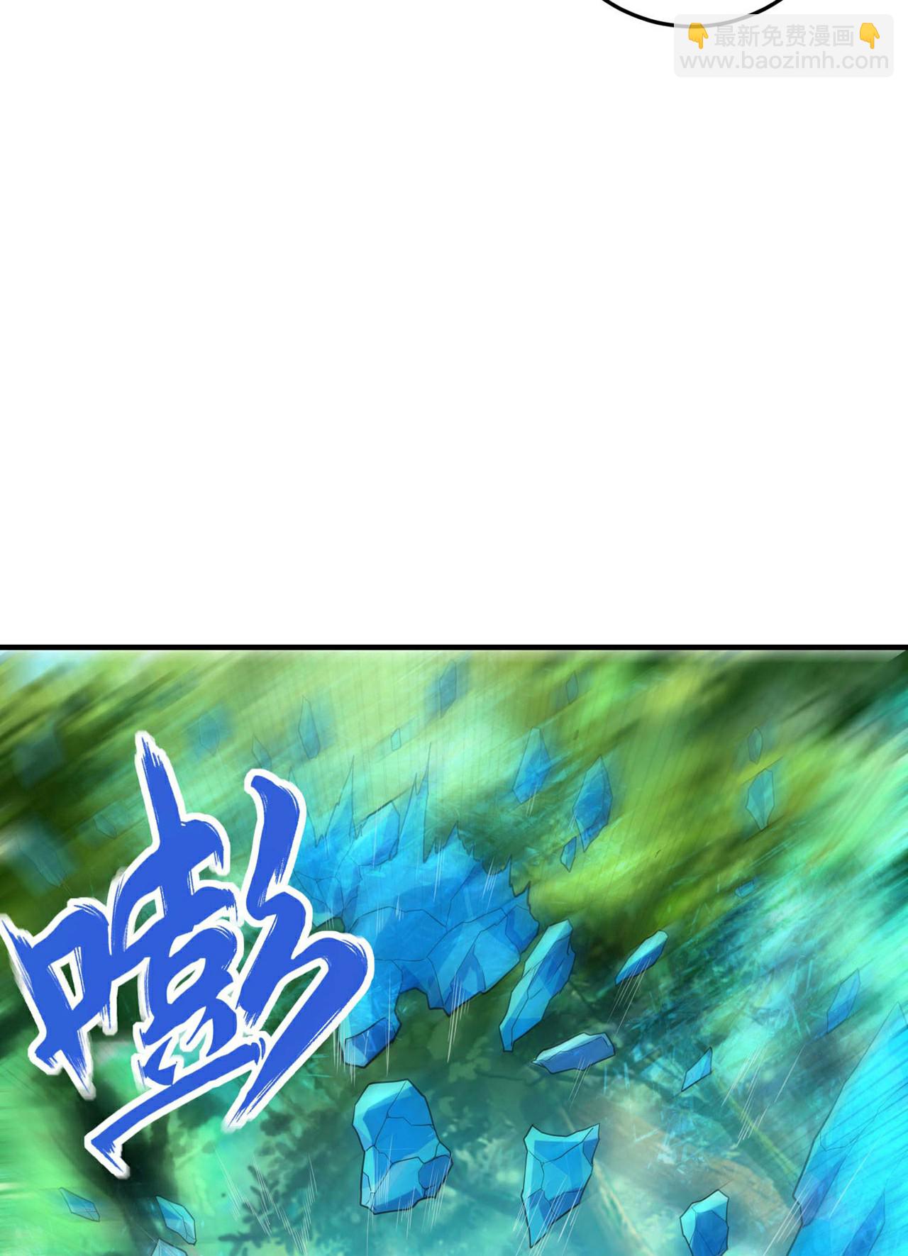 第247话 小试天道之力(1/2)-第253话