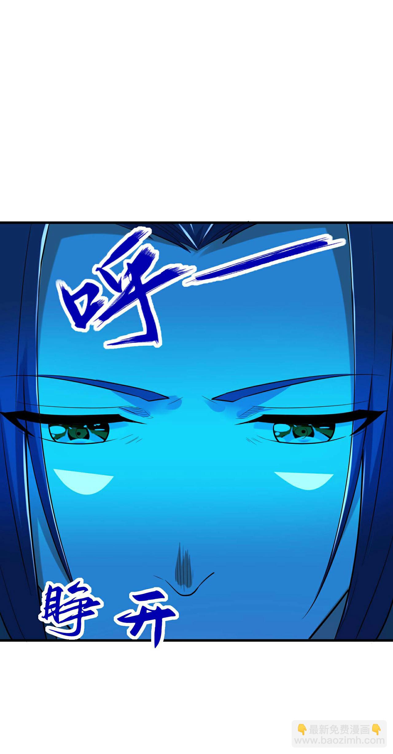 第247话 小试天道之力(1/2)-第253话