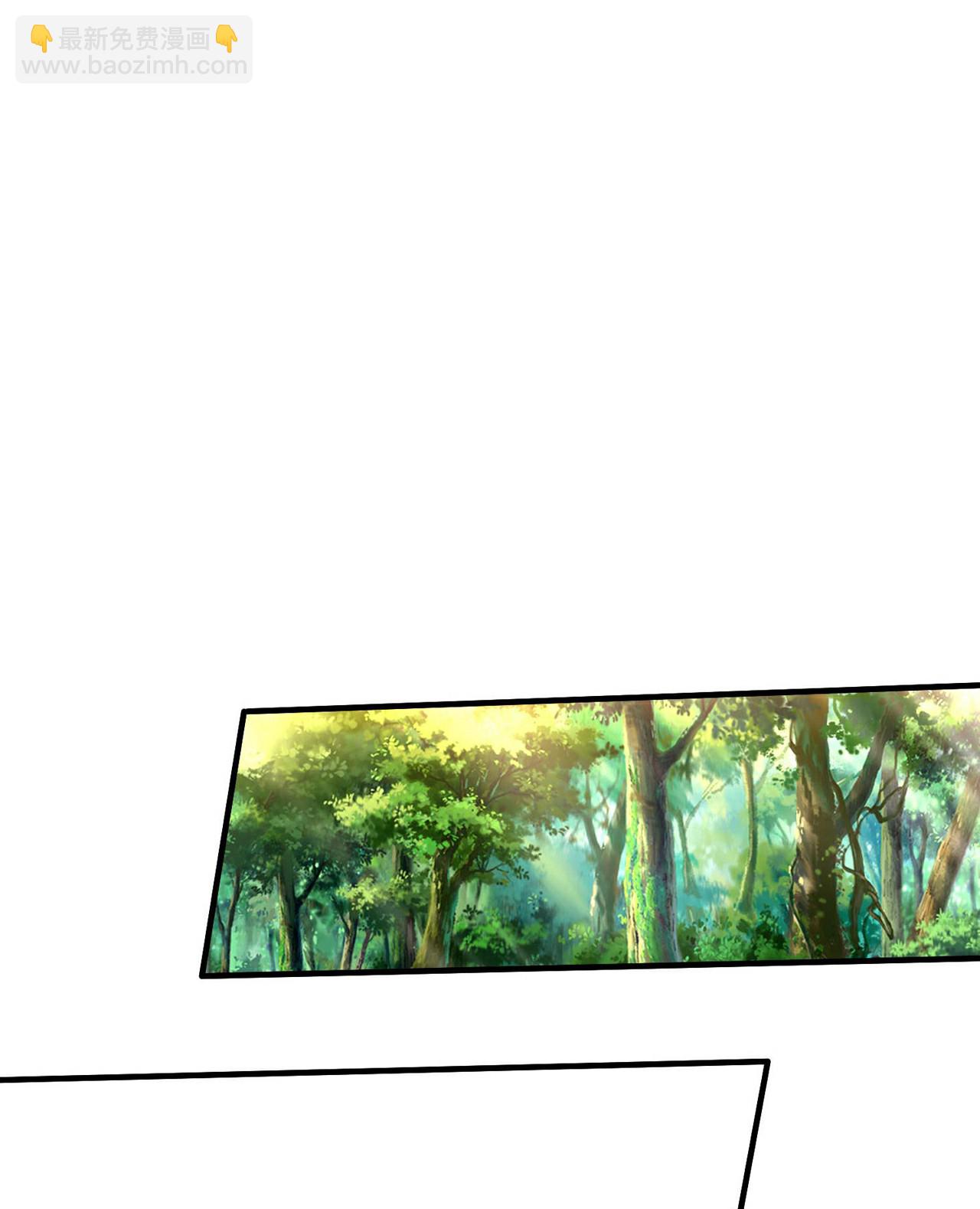 第247话 小试天道之力(1/2)-第253话
