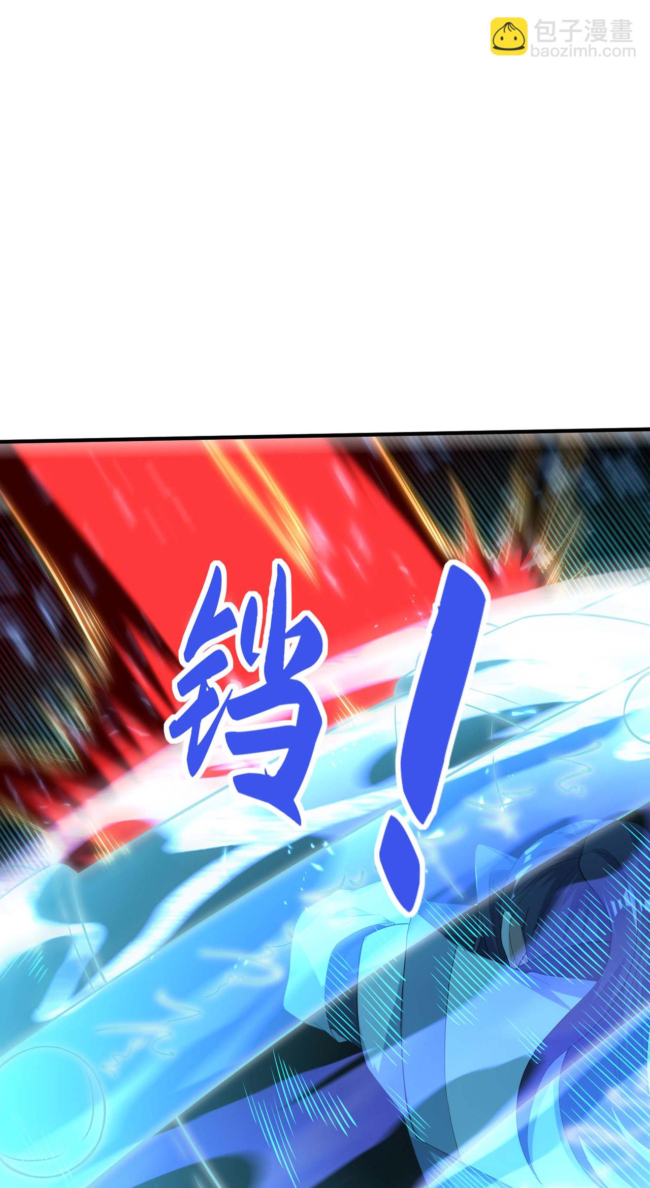 第249话 叛徒居然是他(1/2)-第255话