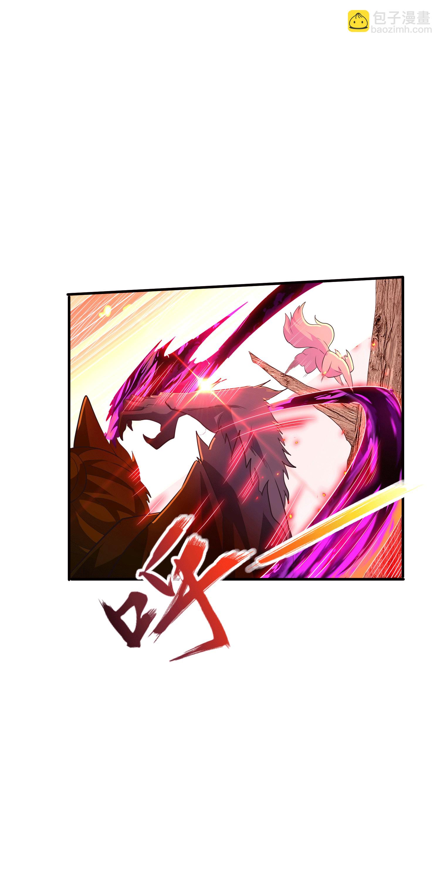 第251话 超强木疙瘩(1/2)-第257话