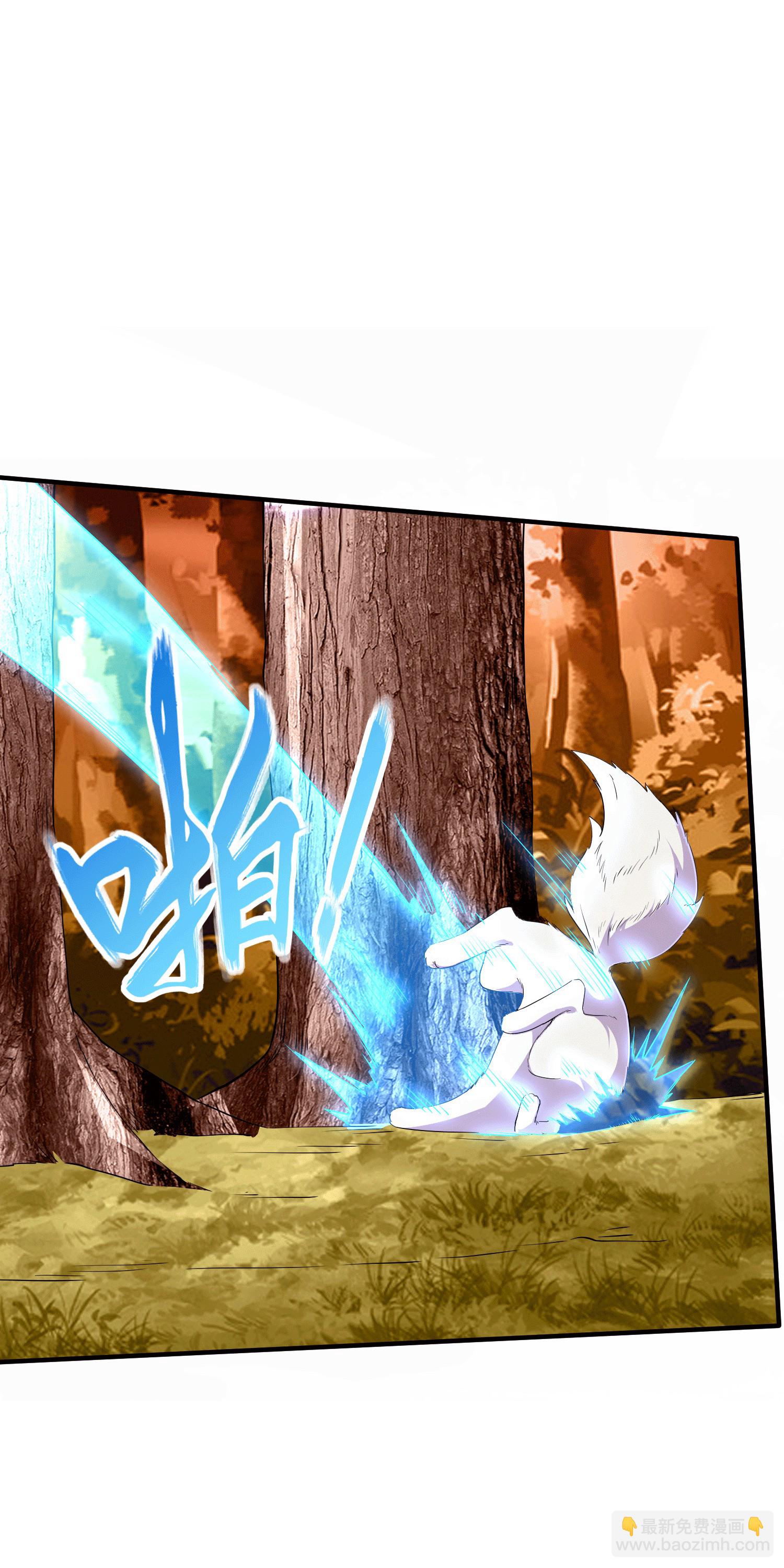 第251话 超强木疙瘩(1/2)-第257话