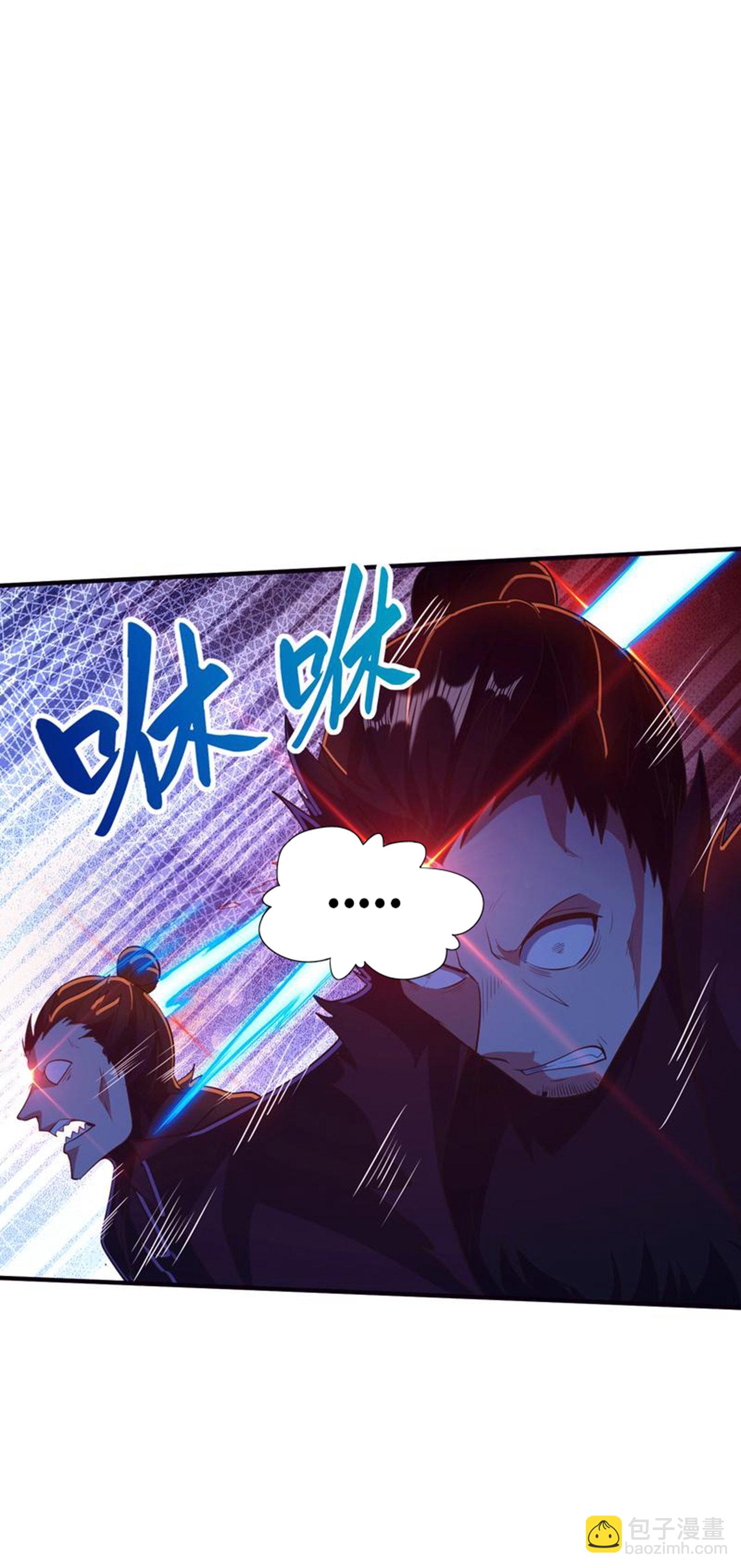 第251话 超强木疙瘩(1/2)-第257话
