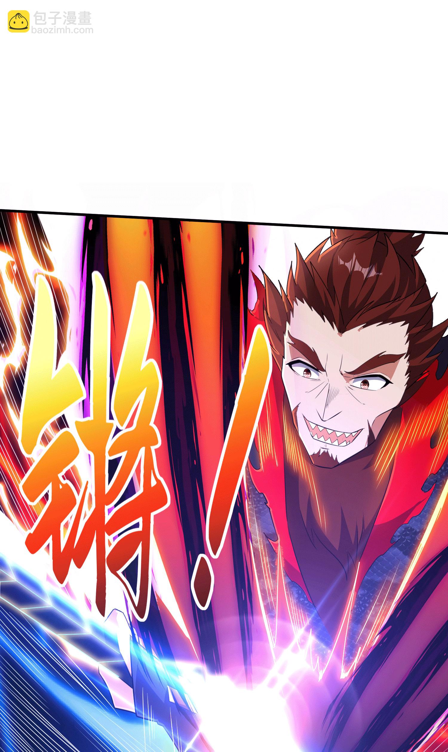 第251话 超强木疙瘩(1/2)-第257话