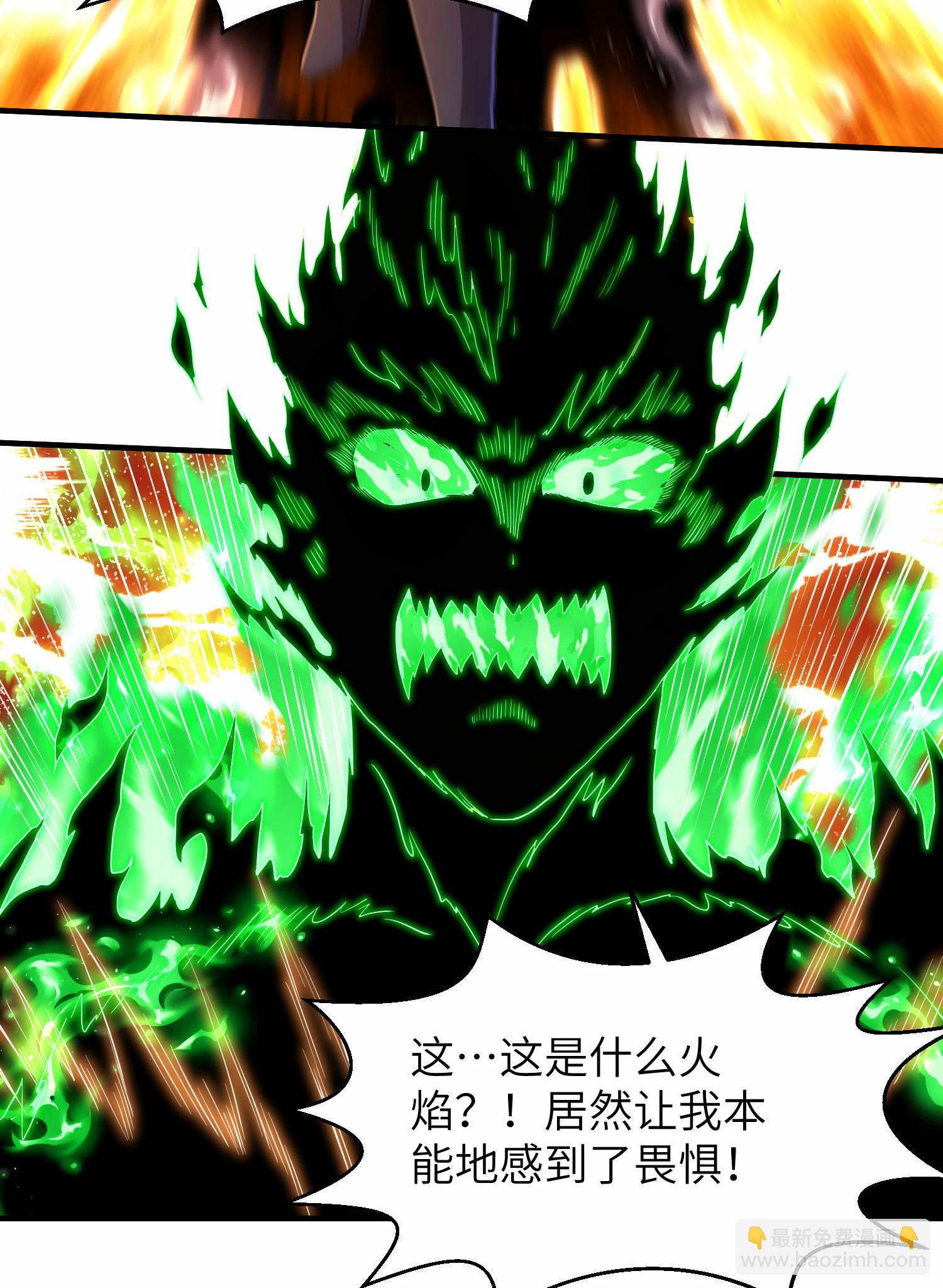 第253话 秦立的喂药方式(1/2)-第259话