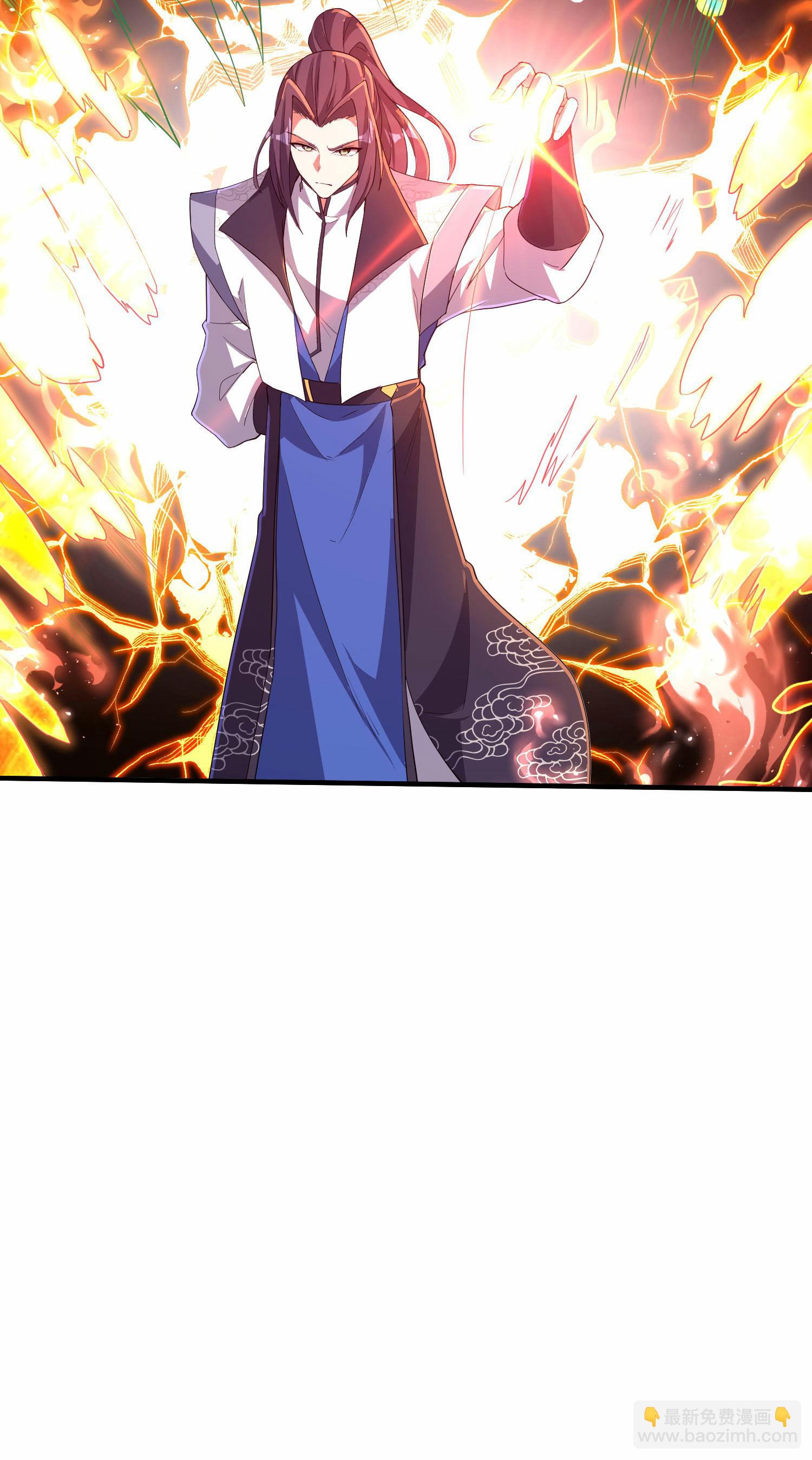 第253话 秦立的喂药方式(1/2)-第259话