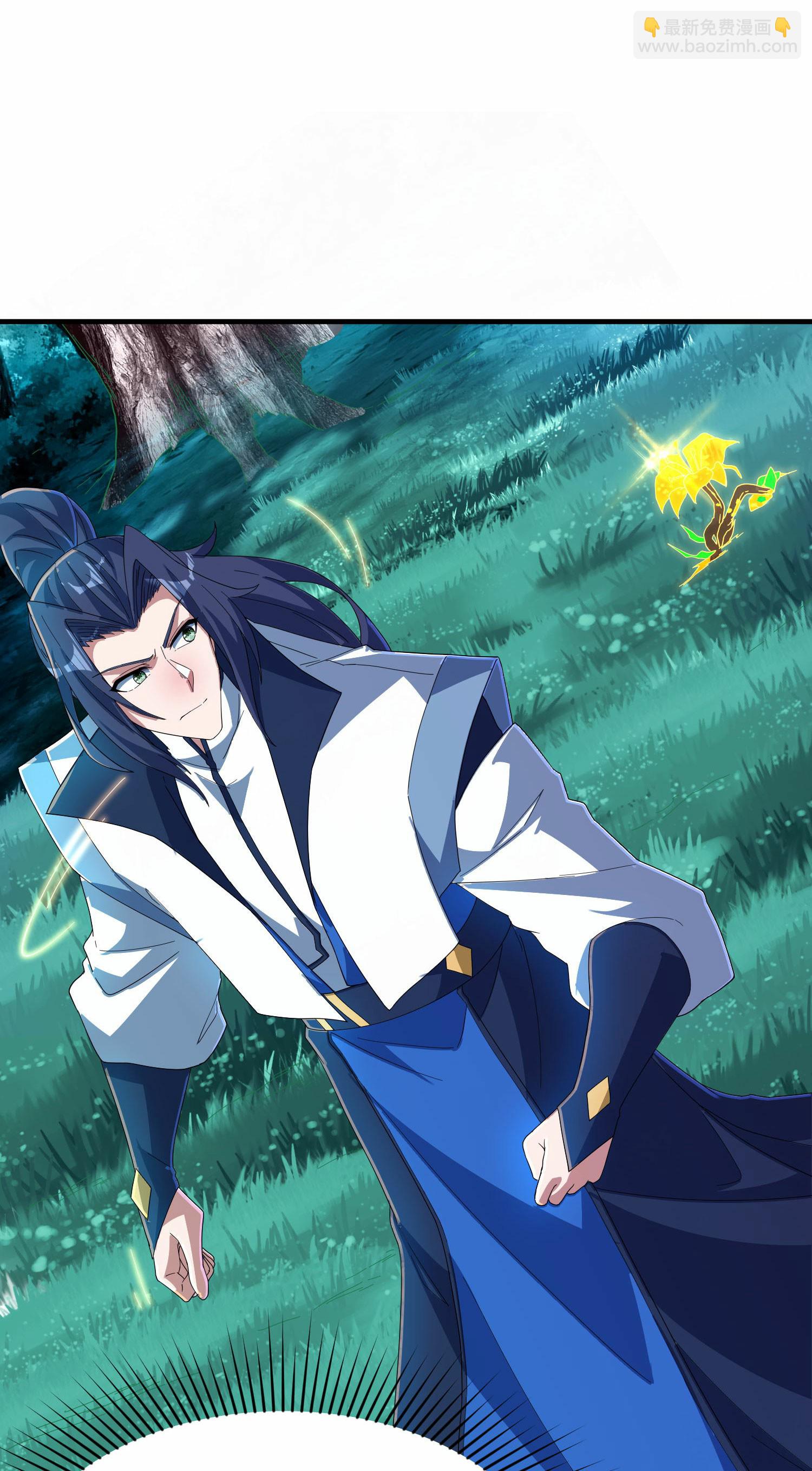 第253话 秦立的喂药方式(1/2)-第259话