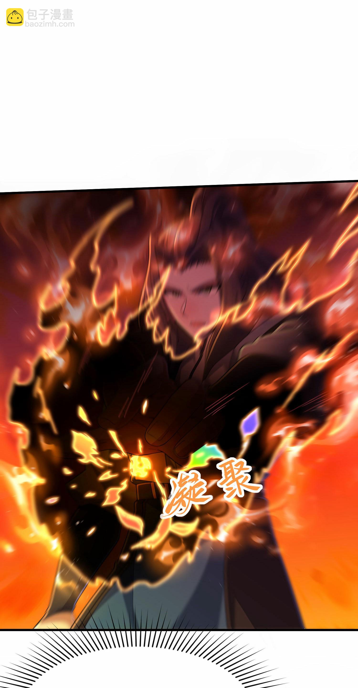 第253话 秦立的喂药方式(1/2)-第259话