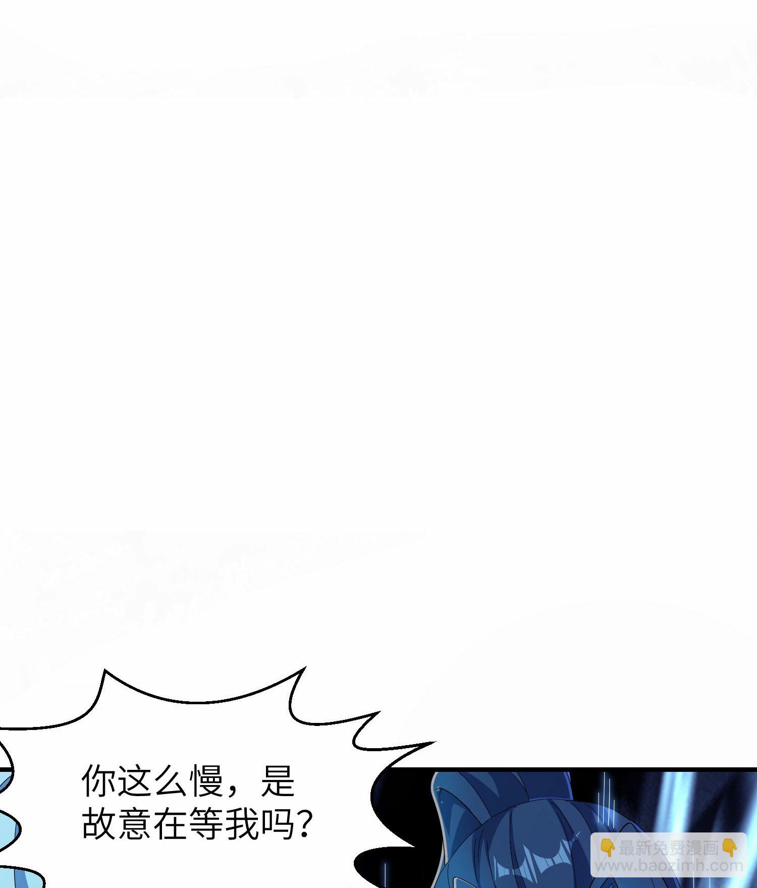 第253话 秦立的喂药方式(1/2)-第259话