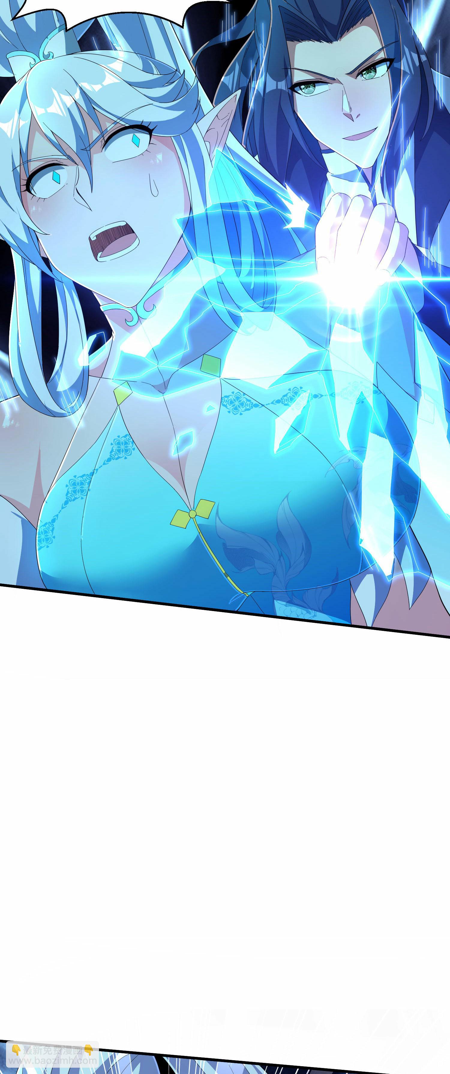 第253话 秦立的喂药方式(1/2)-第259话