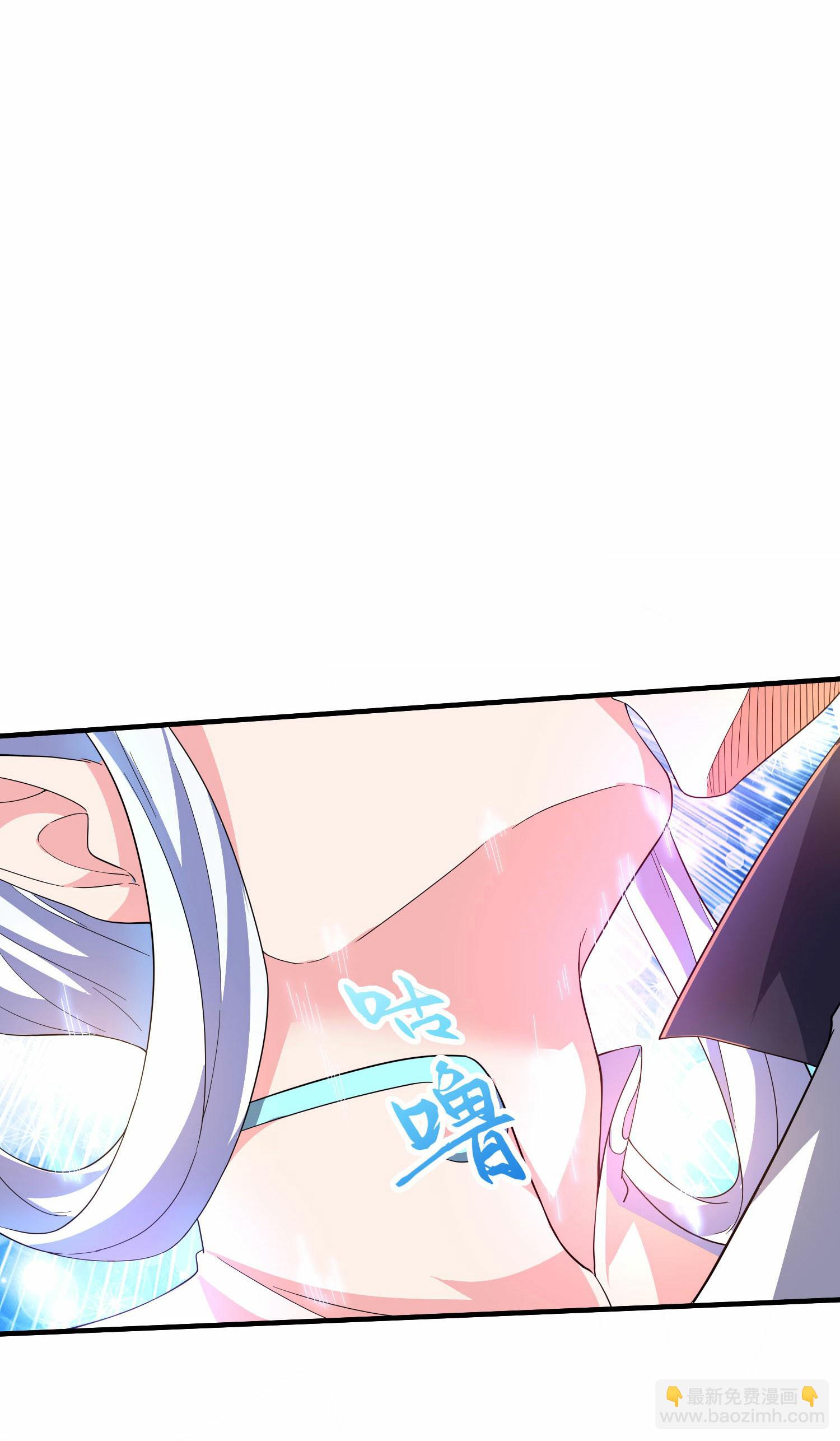 第253话 秦立的喂药方式(1/2)-第259话