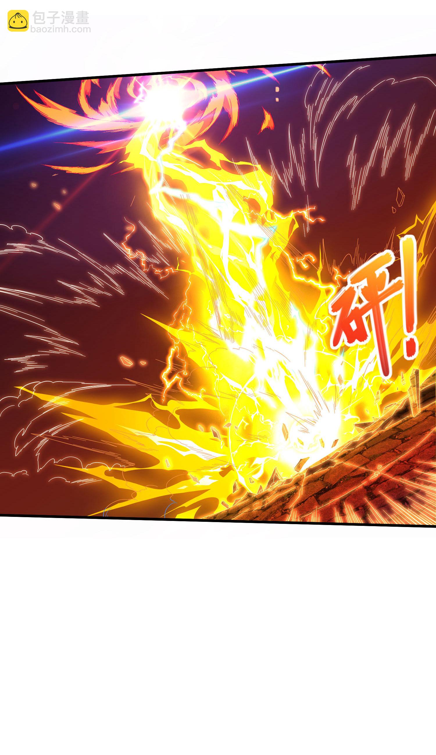 第255话 喜当爹？-第261话