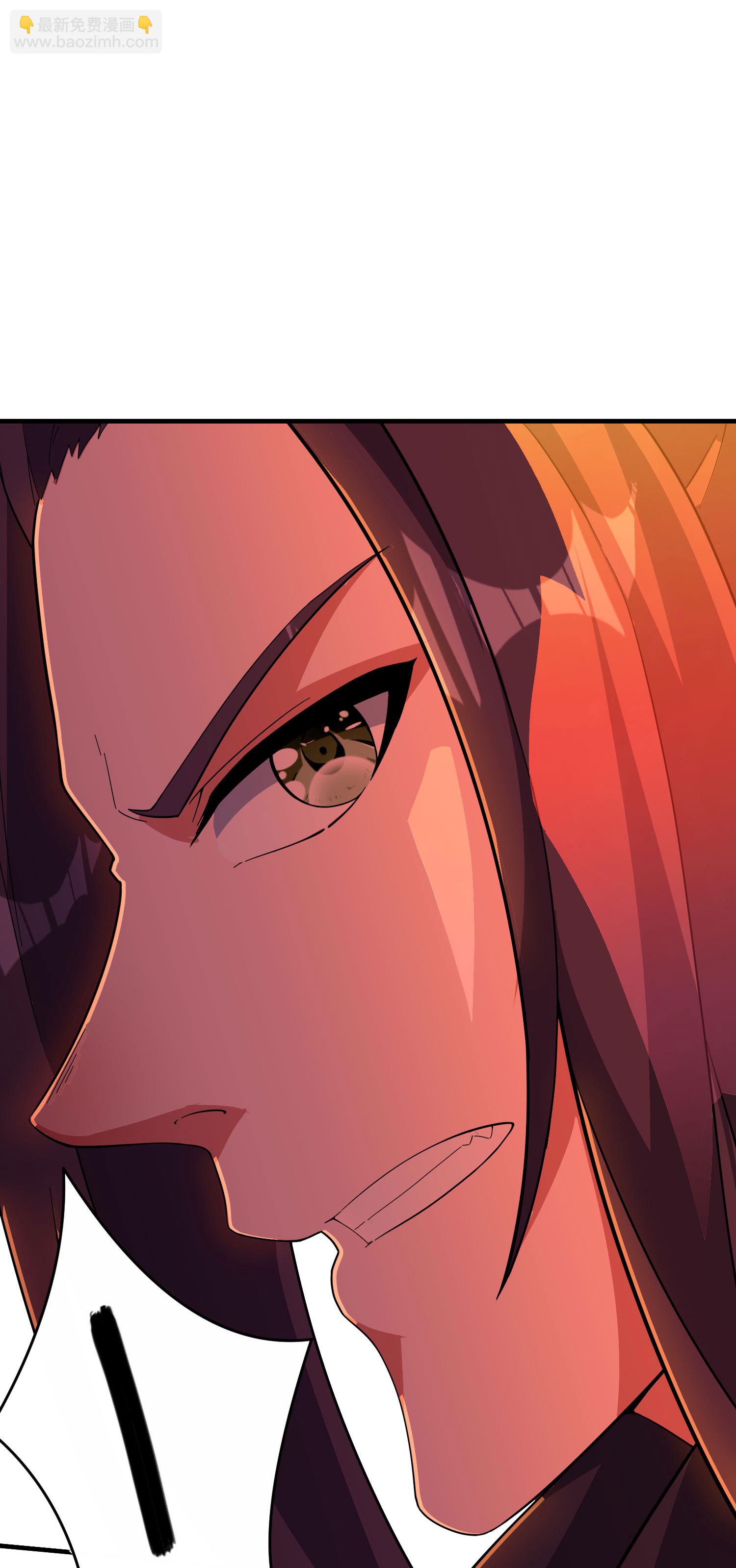 第255话 喜当爹？-第261话