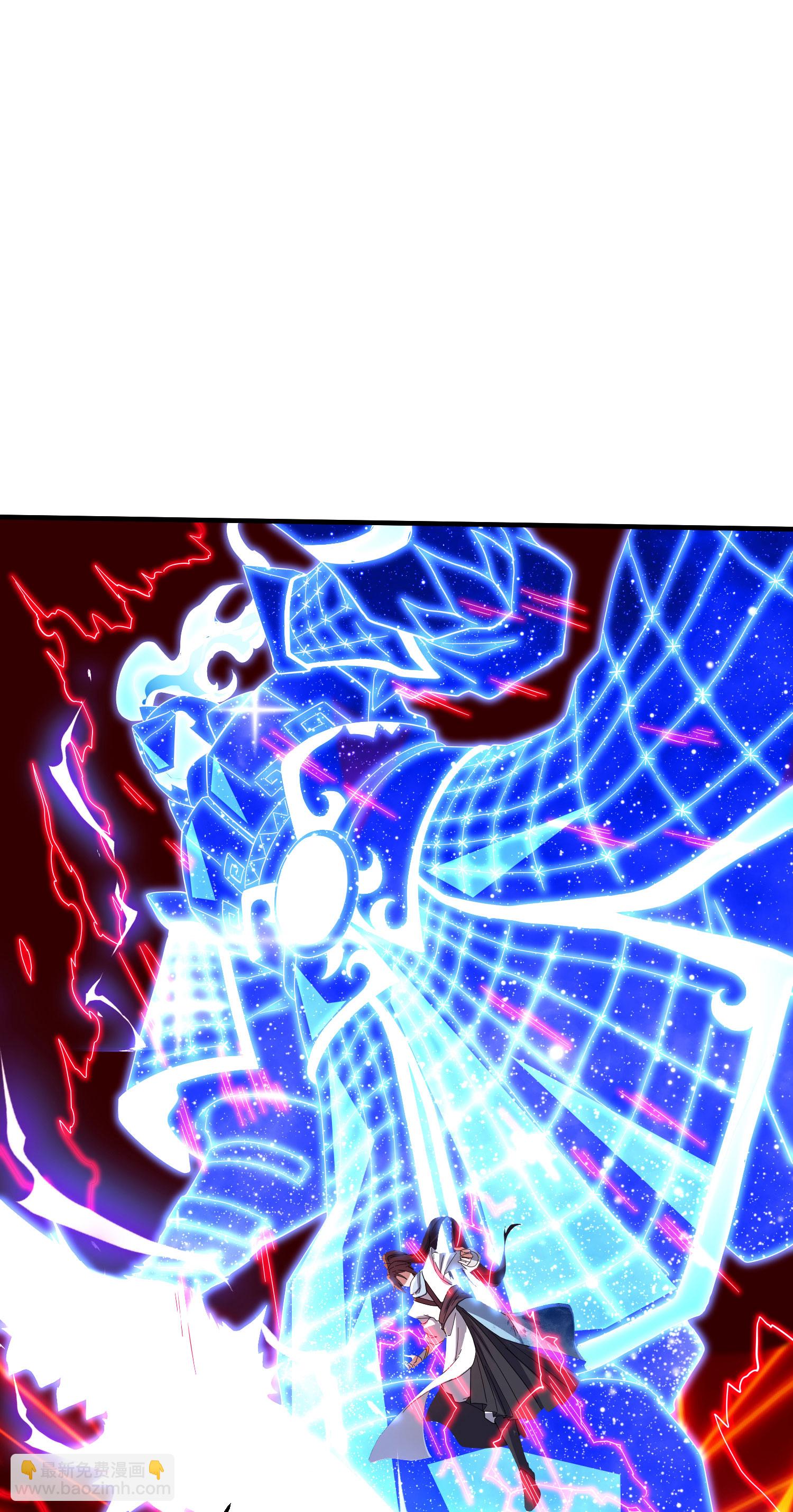 第257话 不可告人的秘密(1/2)-第263话