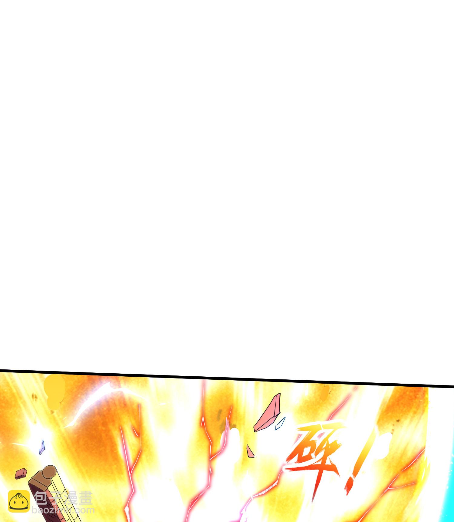 第257话 不可告人的秘密(1/2)-第263话
