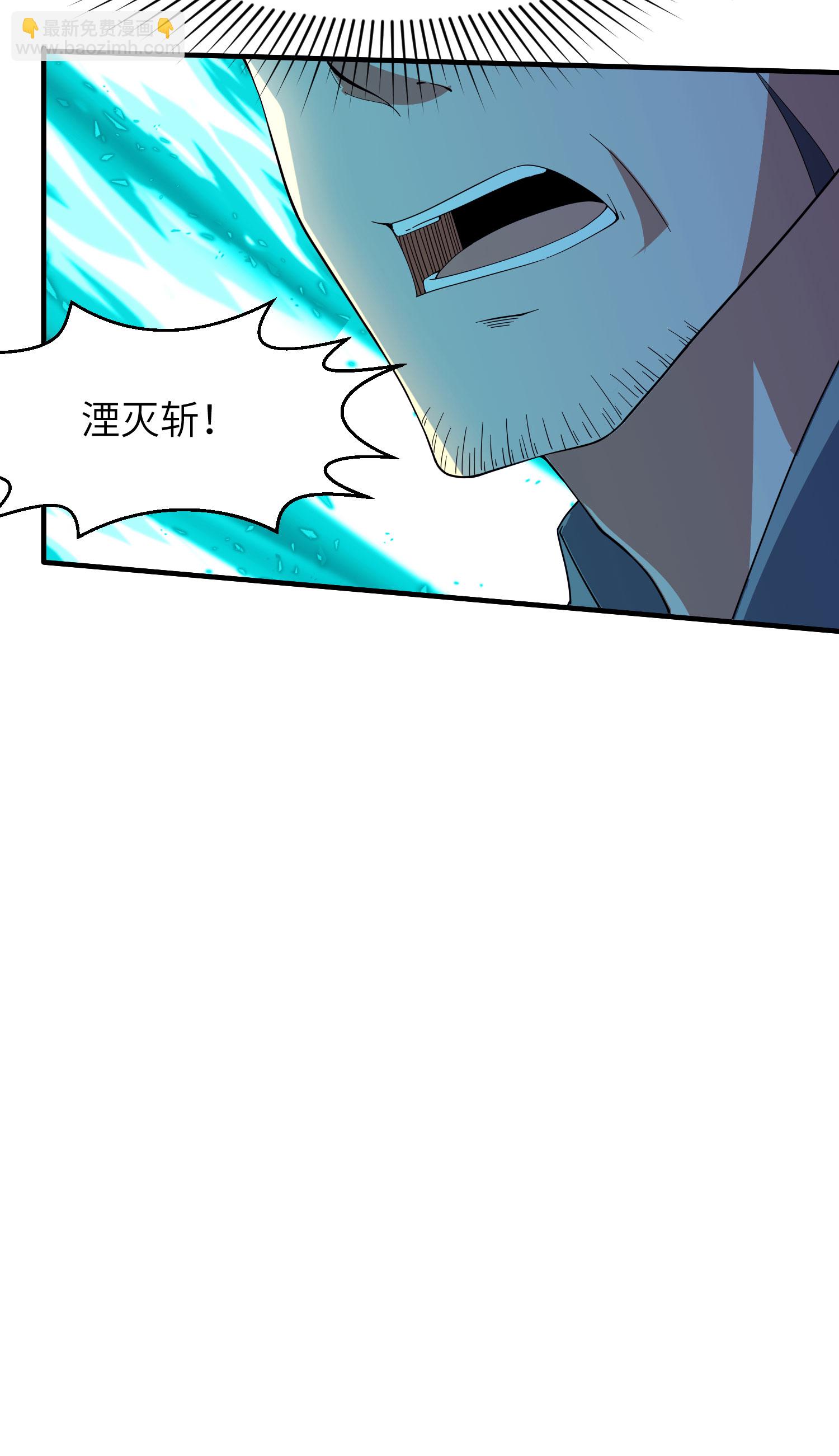 第257话 不可告人的秘密(1/2)-第263话