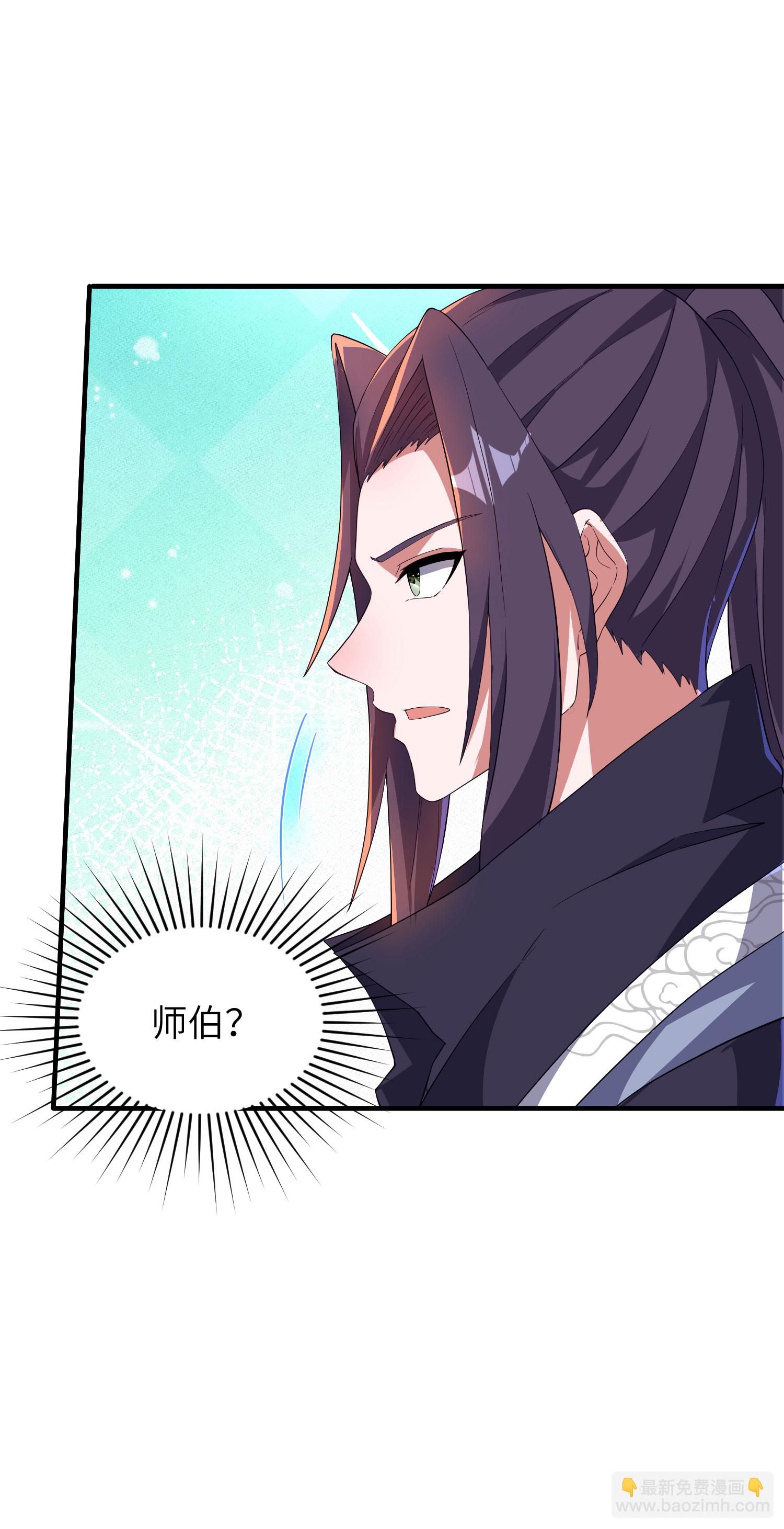 第257话 不可告人的秘密(1/2)-第263话
