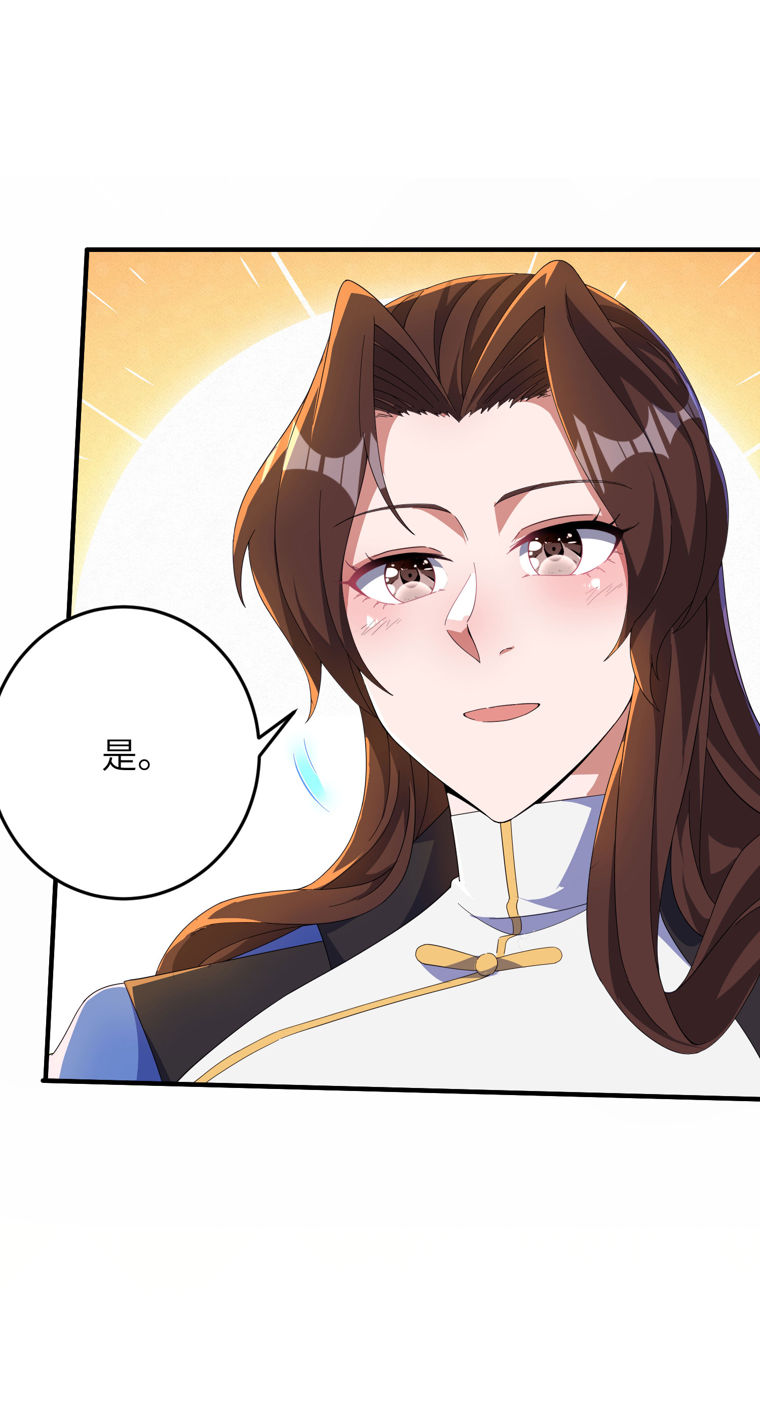 第257话 不可告人的秘密(1/2)-第263话