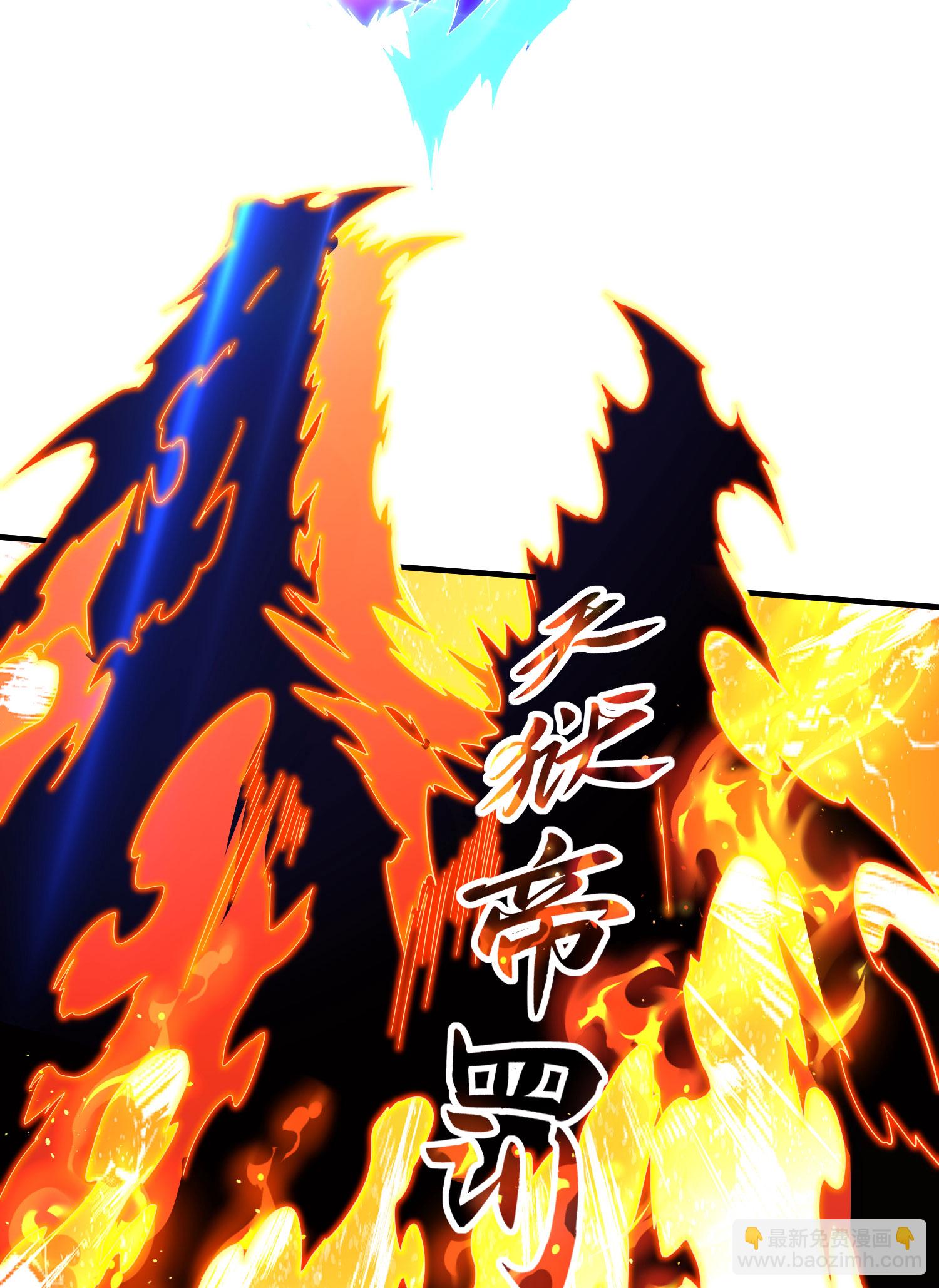 第257话 不可告人的秘密(1/2)-第263话