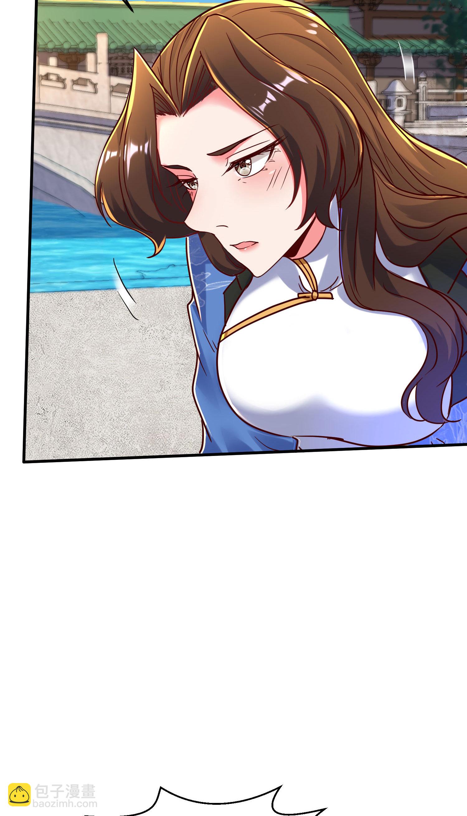 第259话 寻源术-第265话