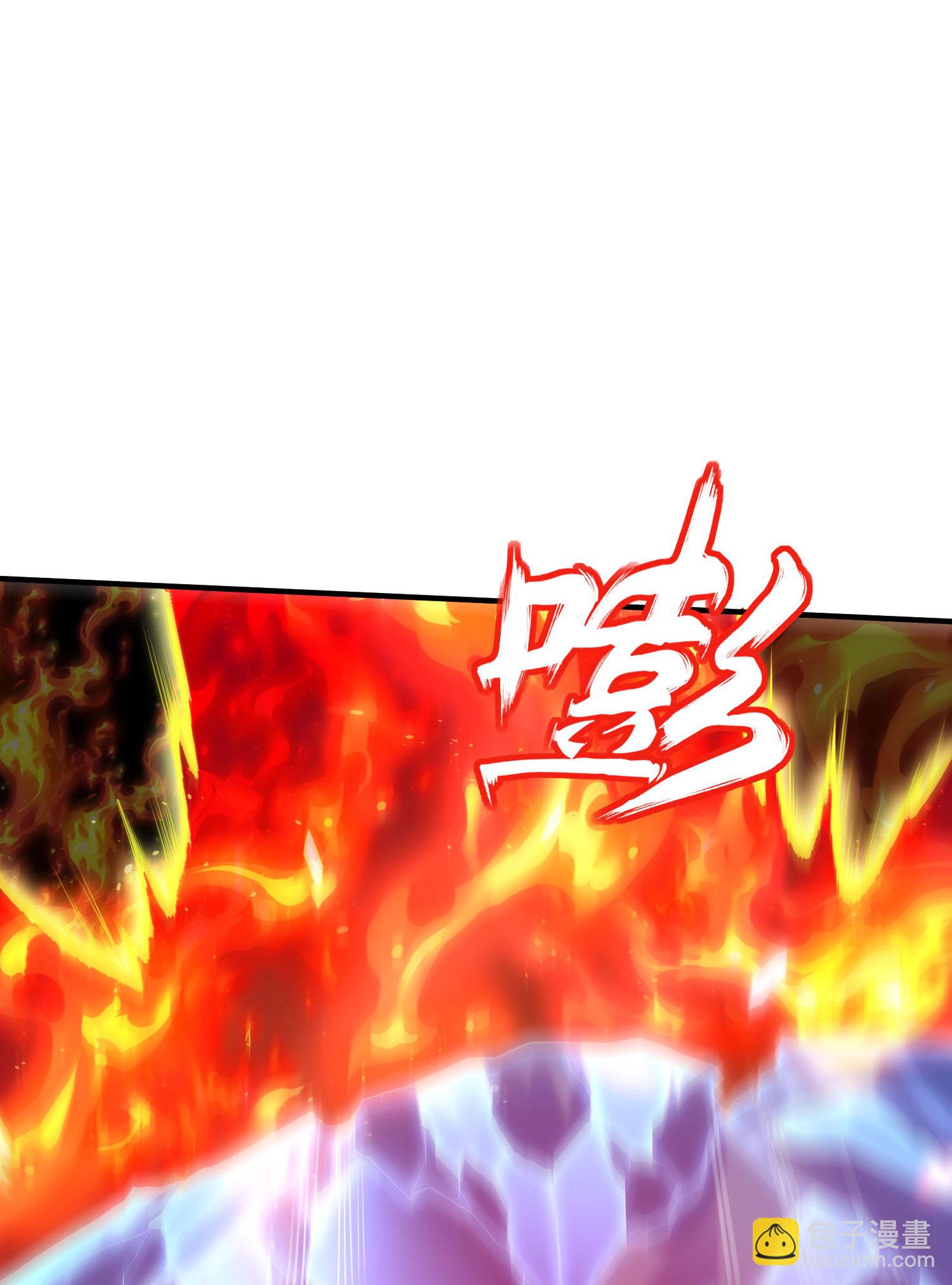 第261话 输得很彻底(1/2)-第267话