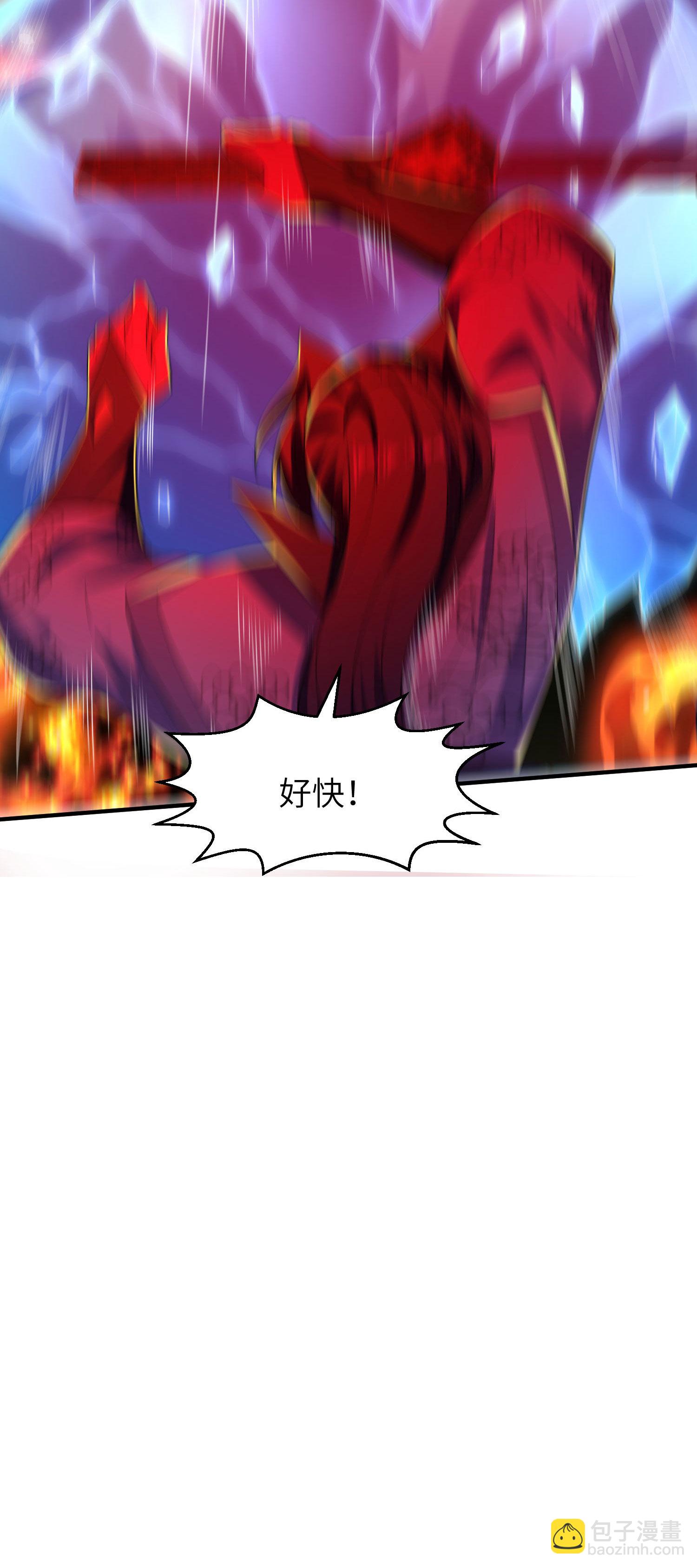 第261话 输得很彻底(1/2)-第267话