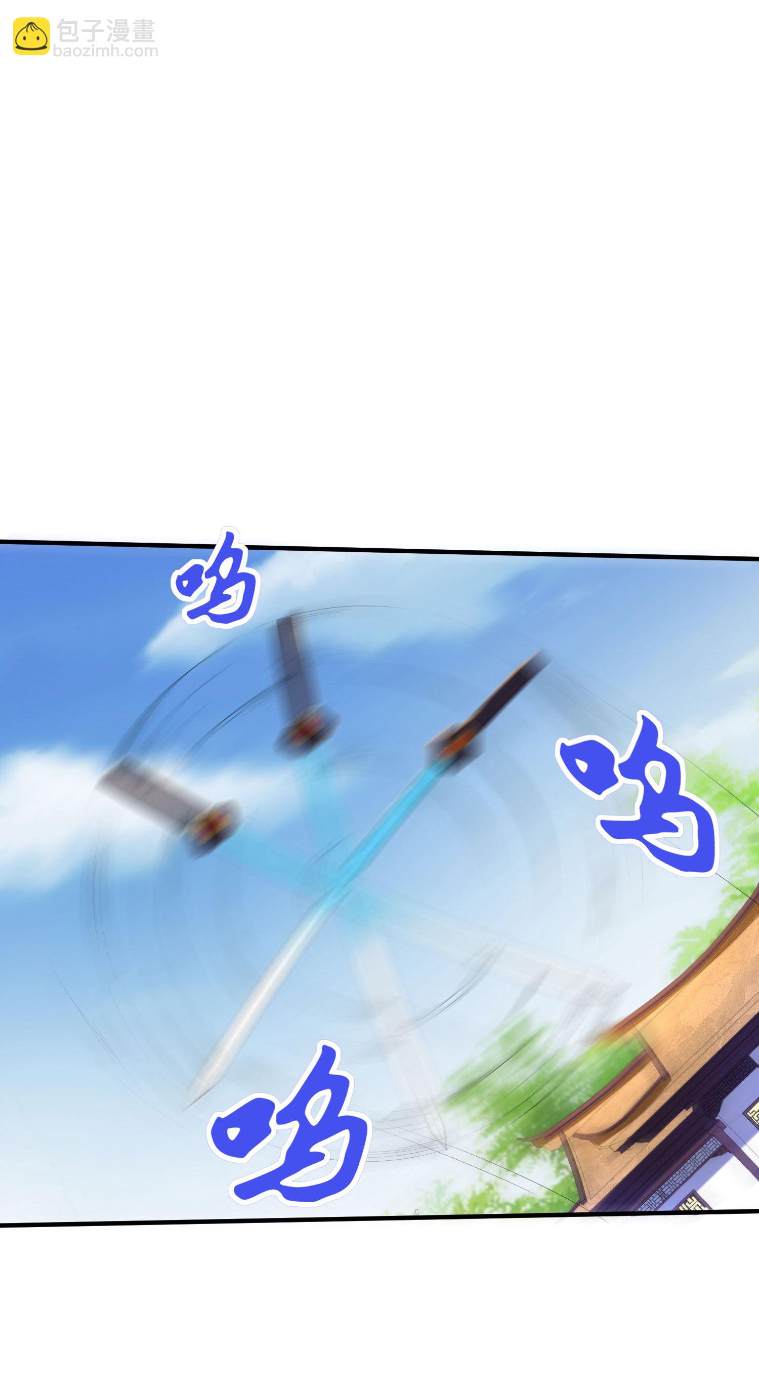 第261话 输得很彻底(1/2)-第267话