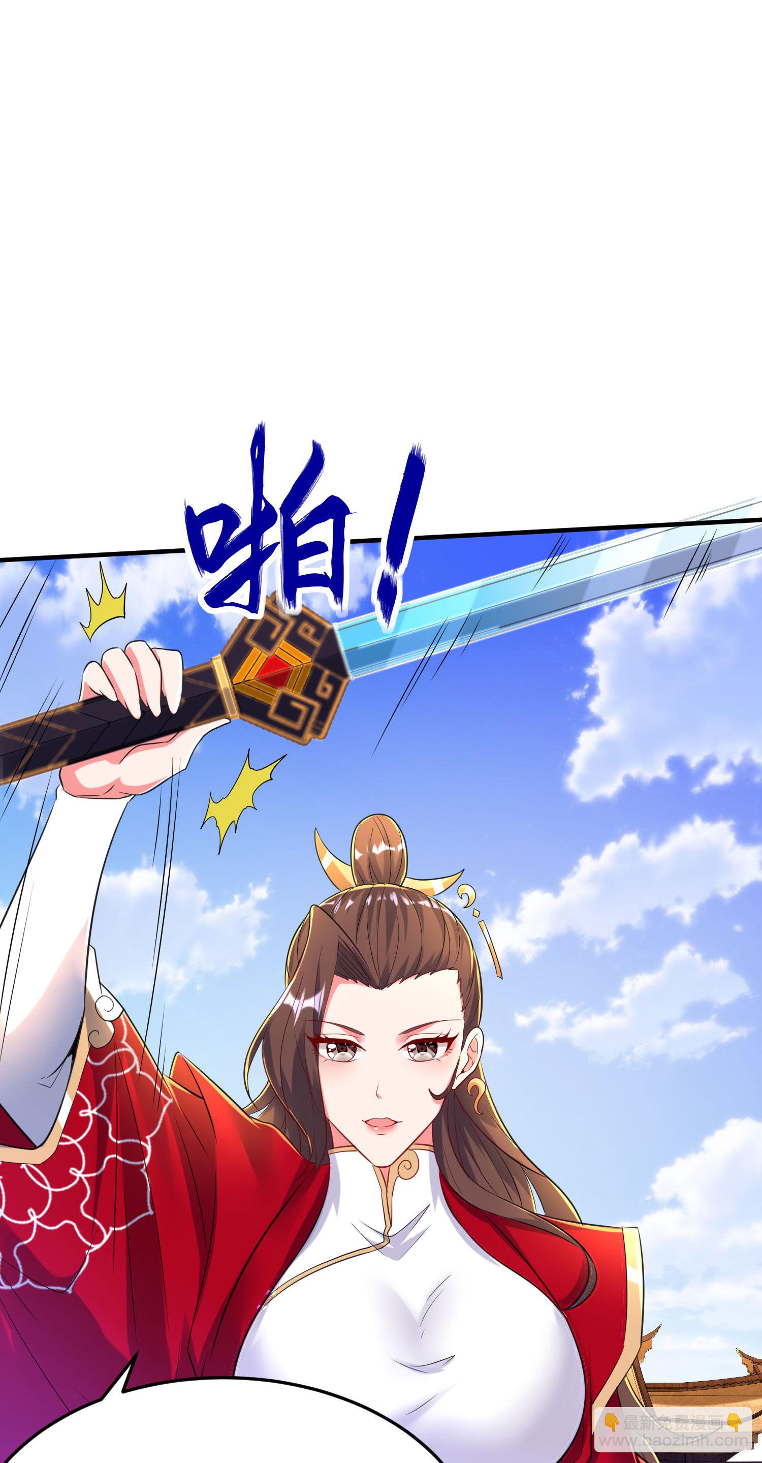 第261话 输得很彻底(1/2)-第267话
