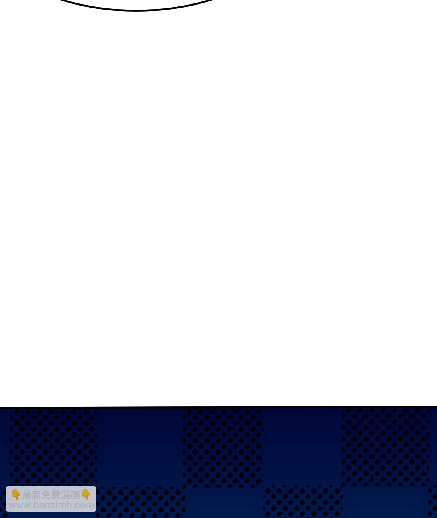 第263话 永夜城的人(1/2)-第269话
