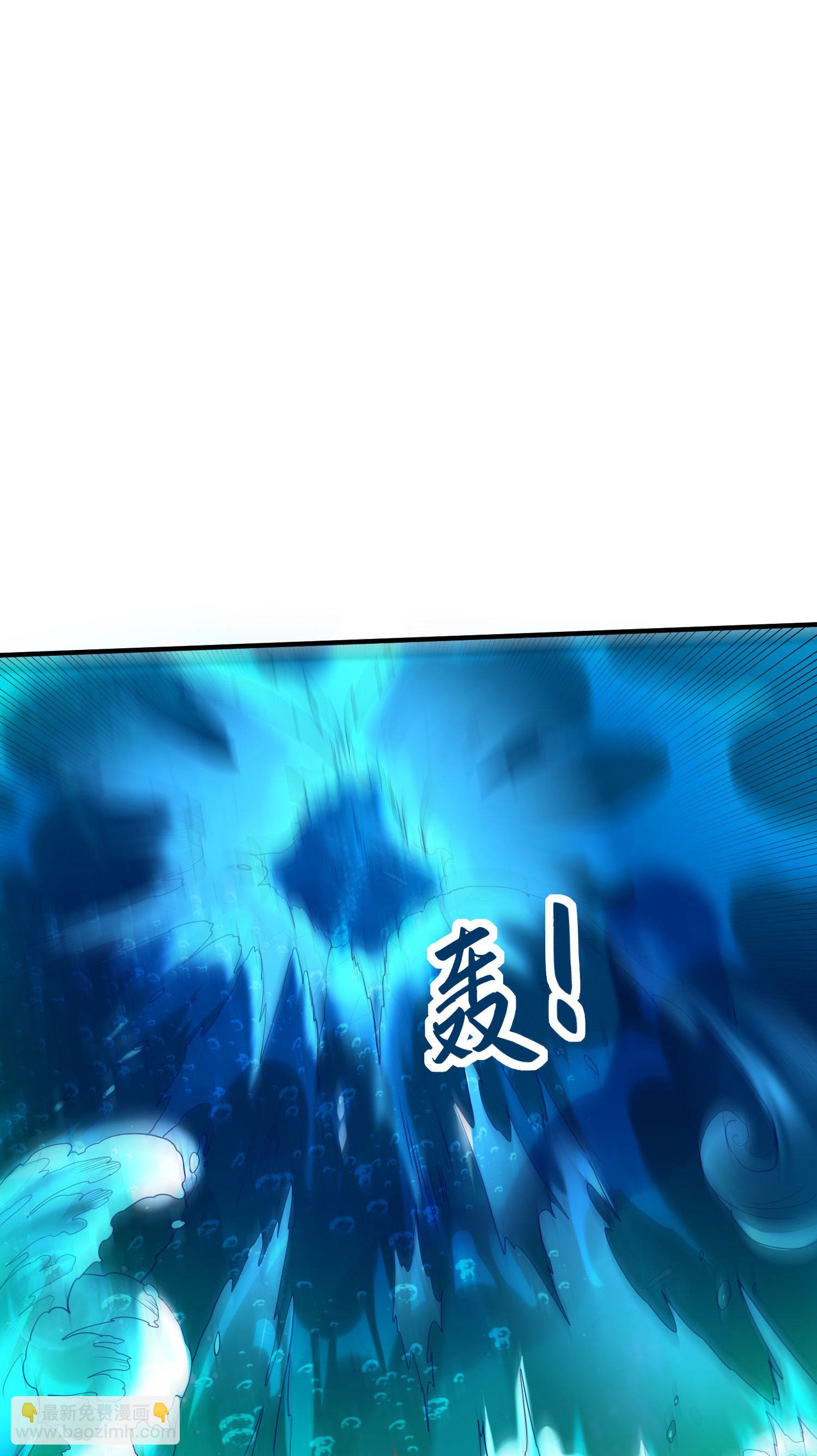 第265话 黄金剑体的威力(1/2)-第271话