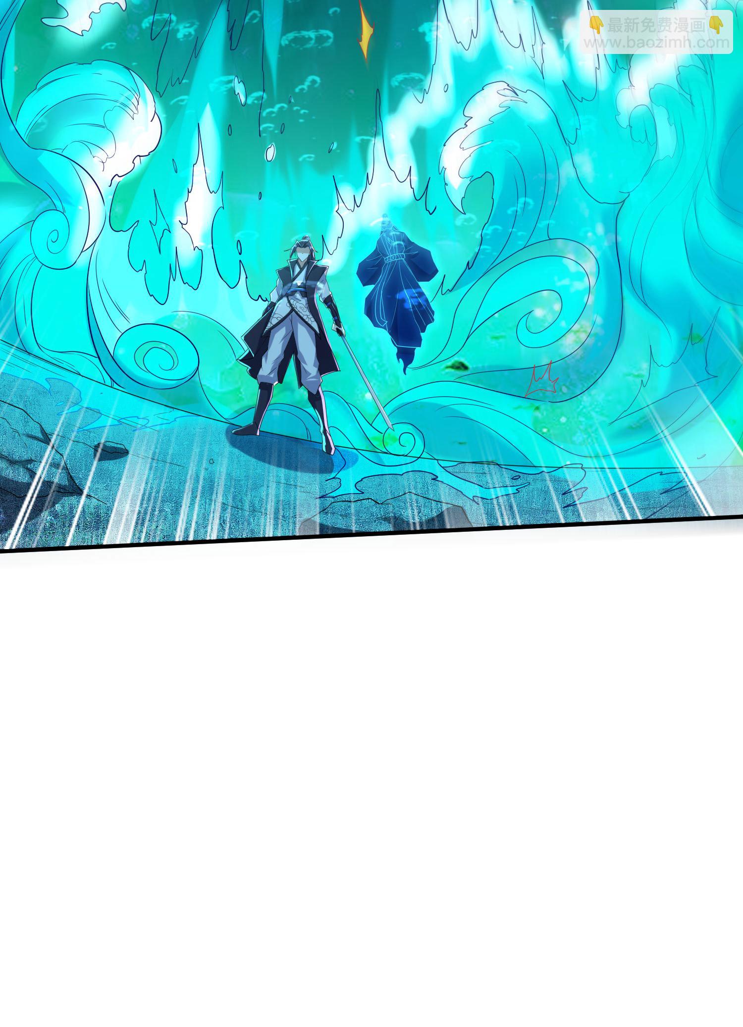 第265话 黄金剑体的威力(1/2)-第271话